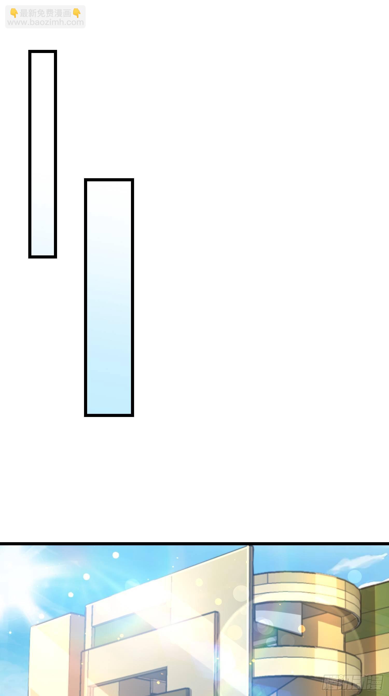 31 同修共炼-第33话