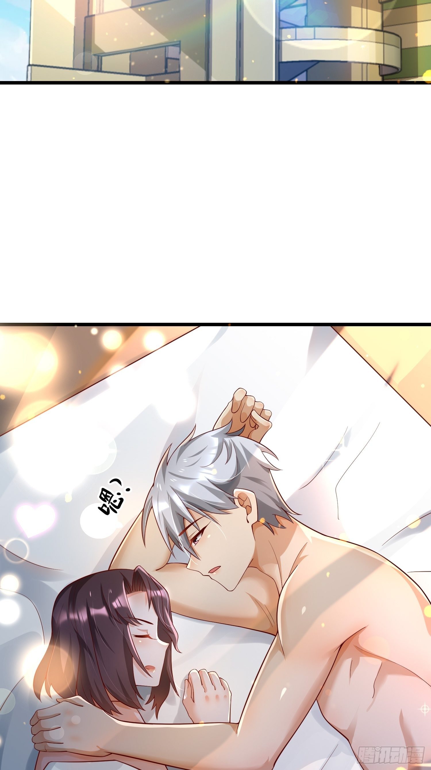 31 同修共炼-第33话