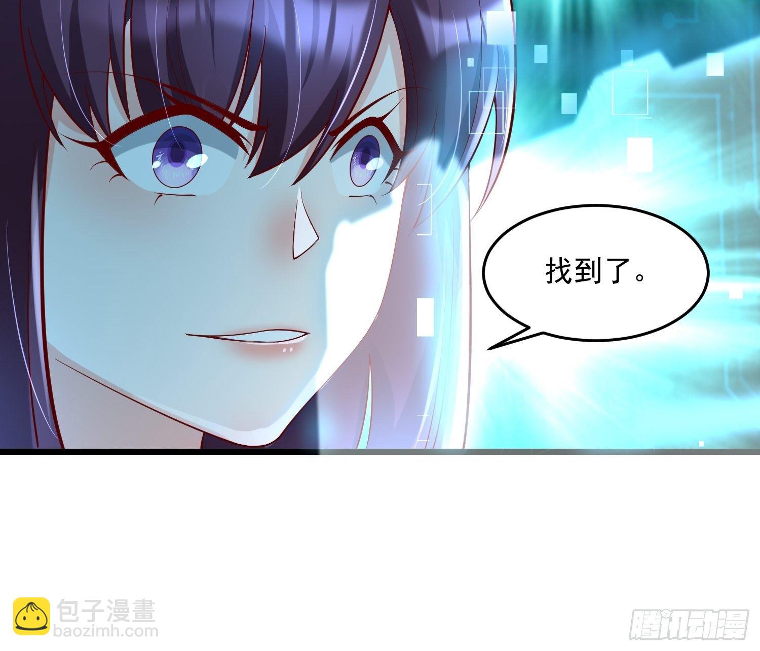 31 同修共炼-第33话