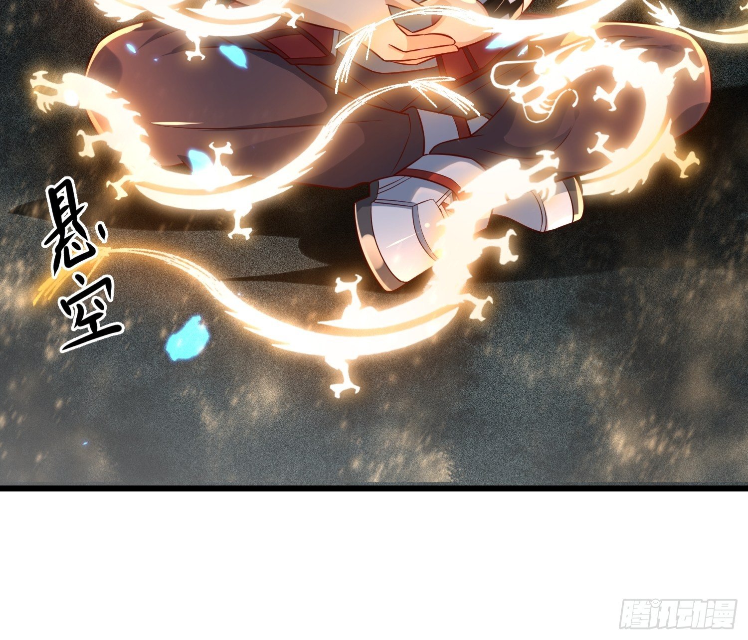 37 顾家的底蕴(1/2)-第39话