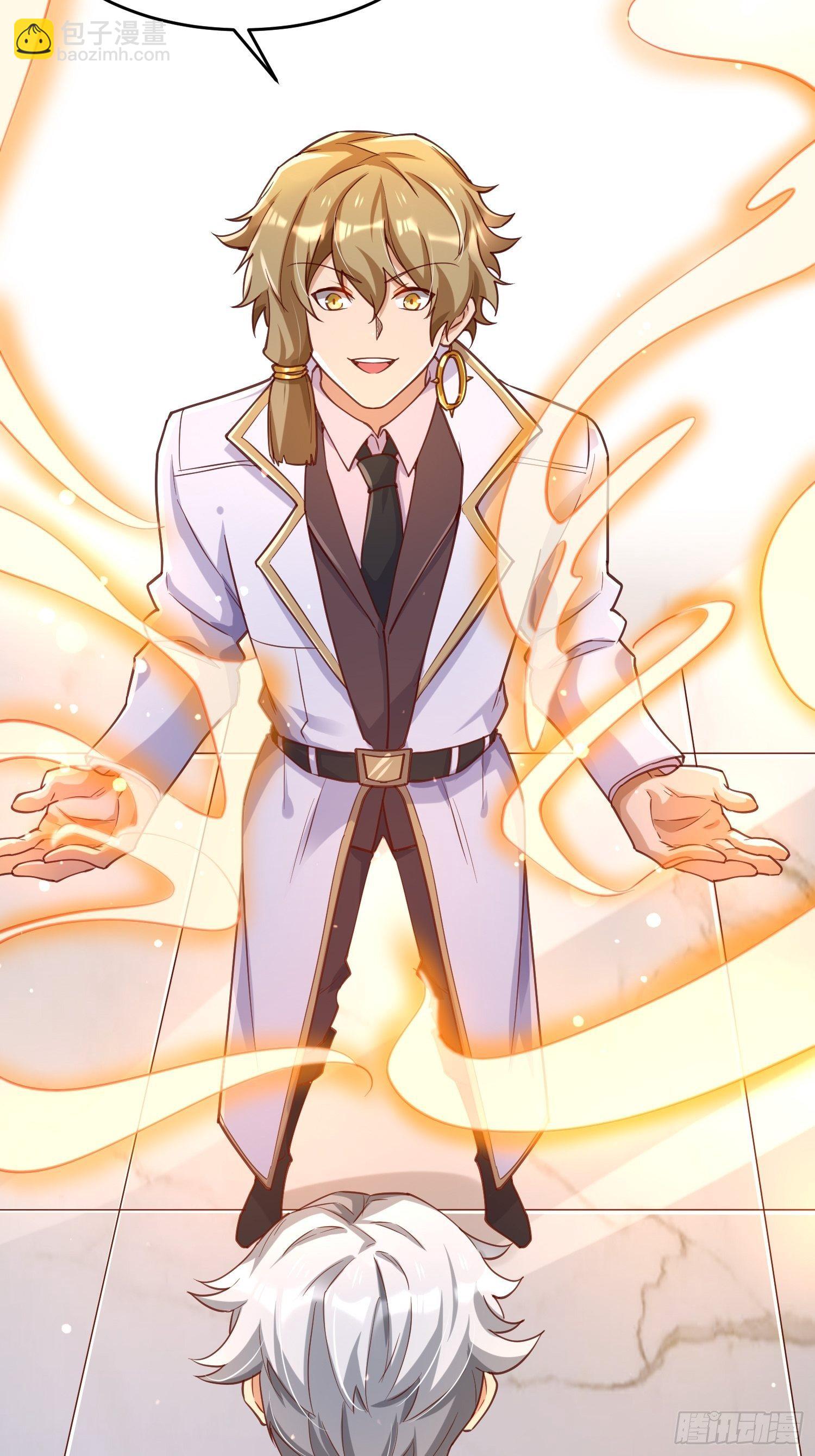 39 教训顾明月(1/2)-第41话