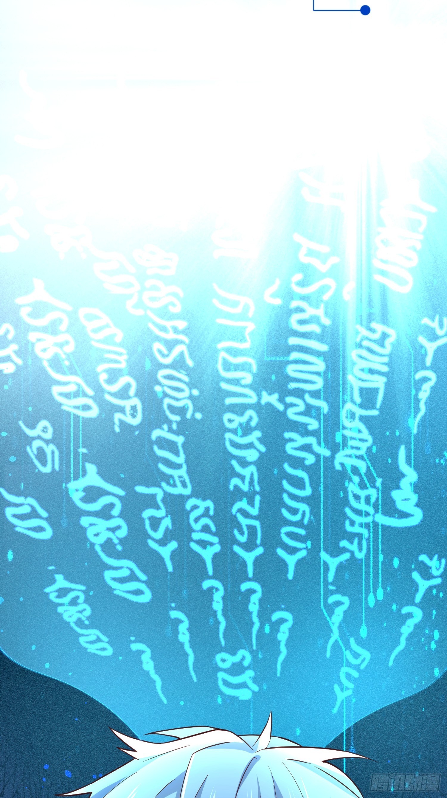 39 教训顾明月(1/2)-第41话