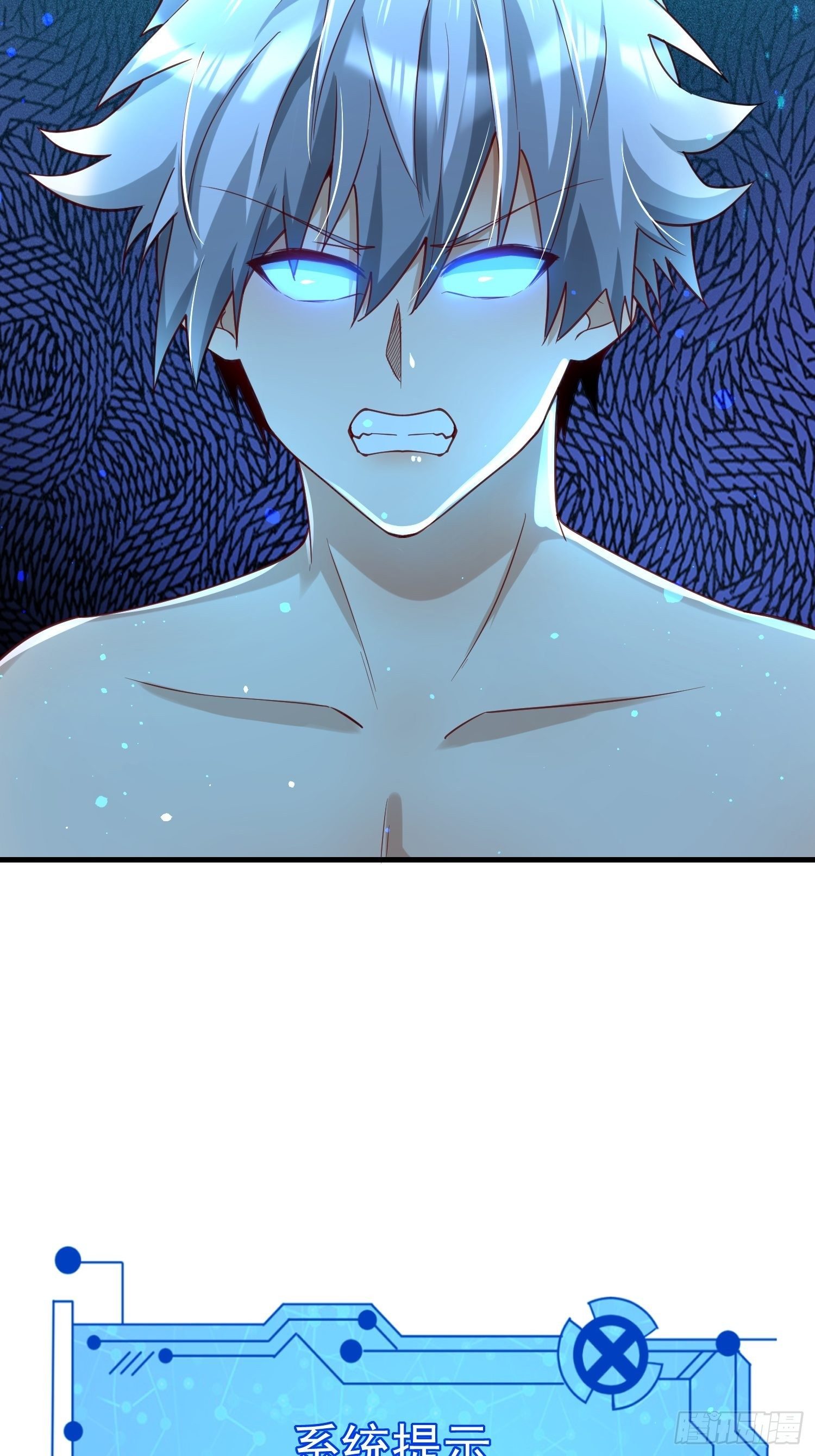 39 教训顾明月(1/2)-第41话