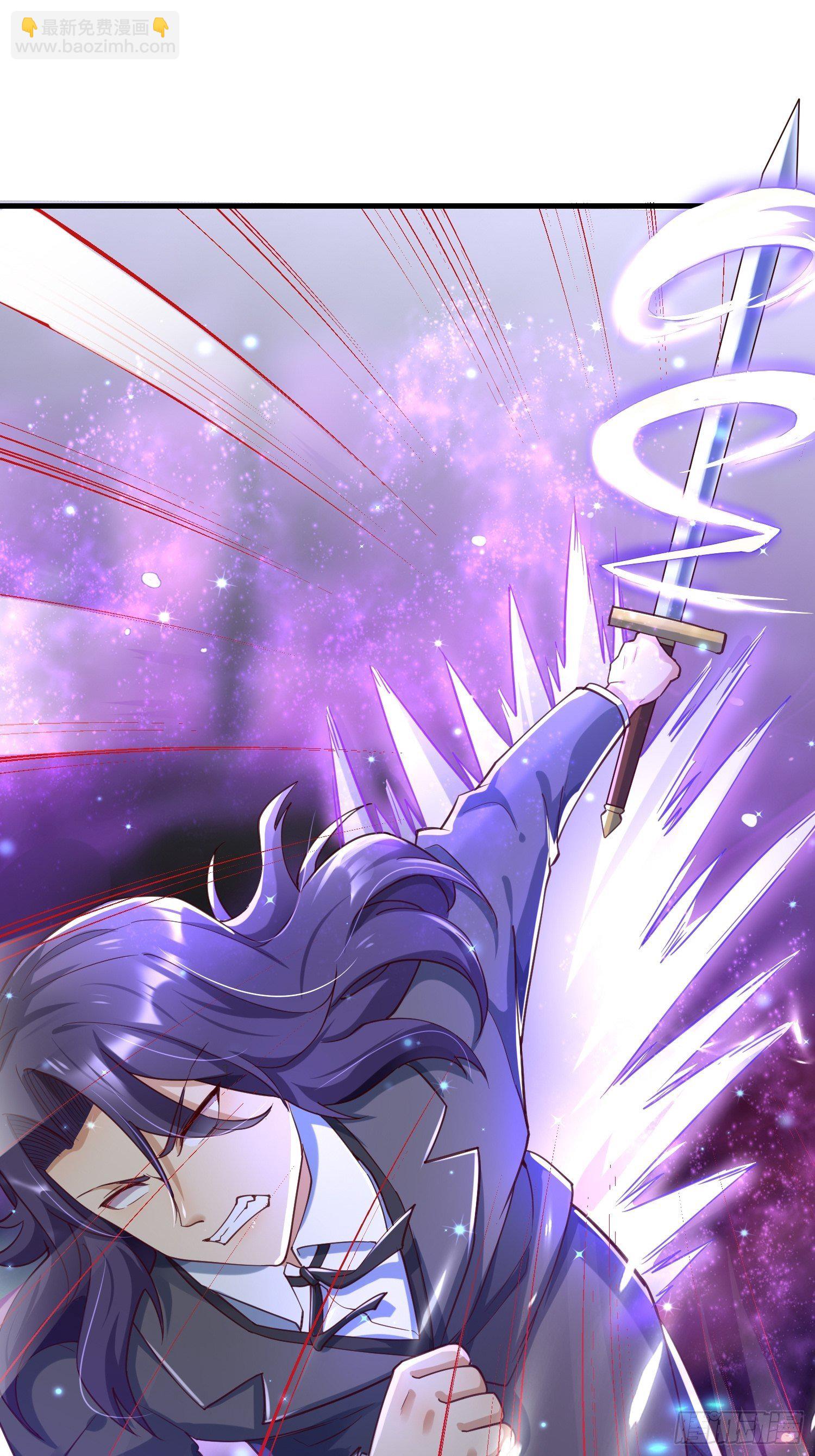 39 教训顾明月(1/2)-第41话