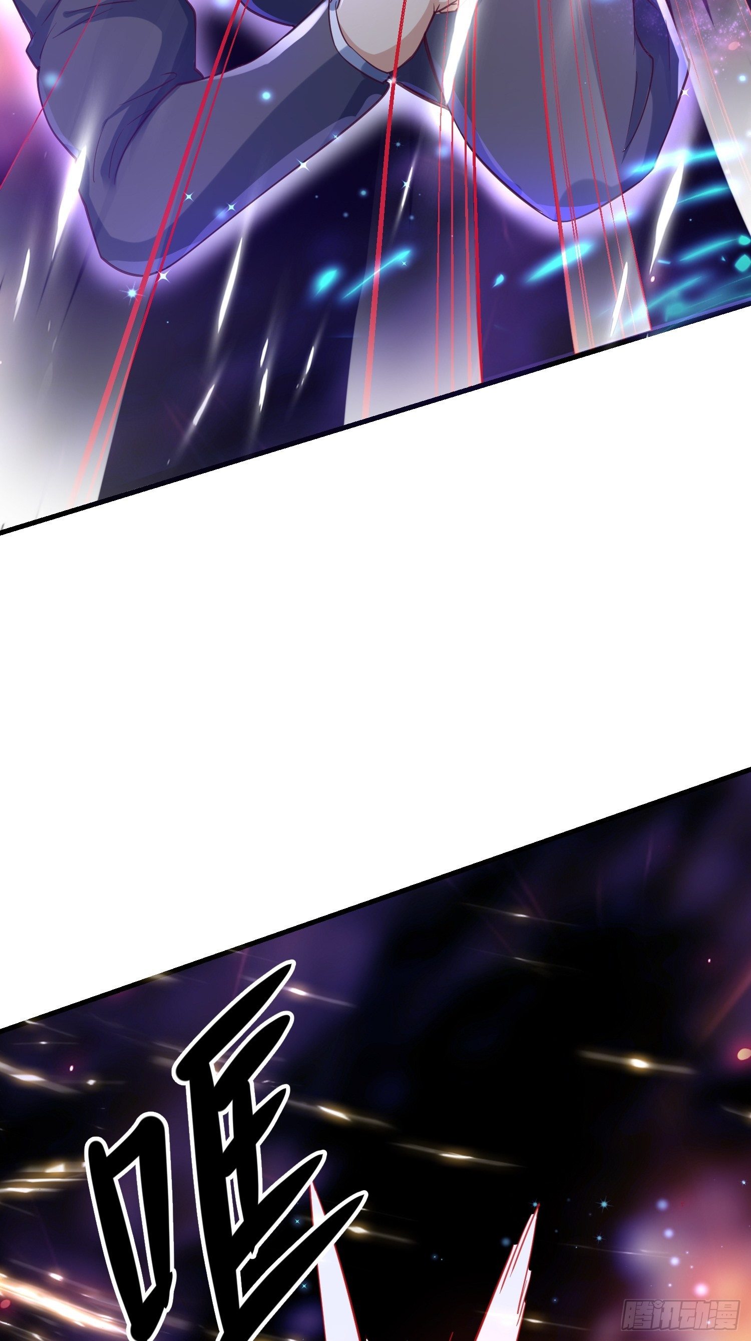 39 教训顾明月(1/2)-第41话