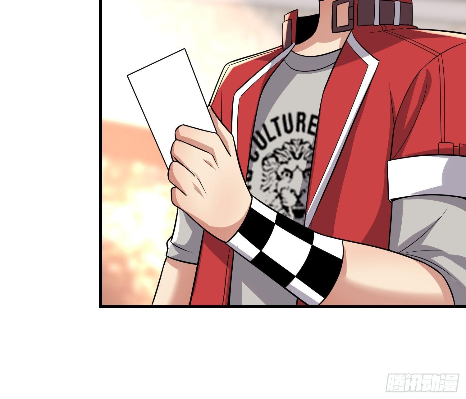 41 拜师齐甜椒(1/2)-第43话