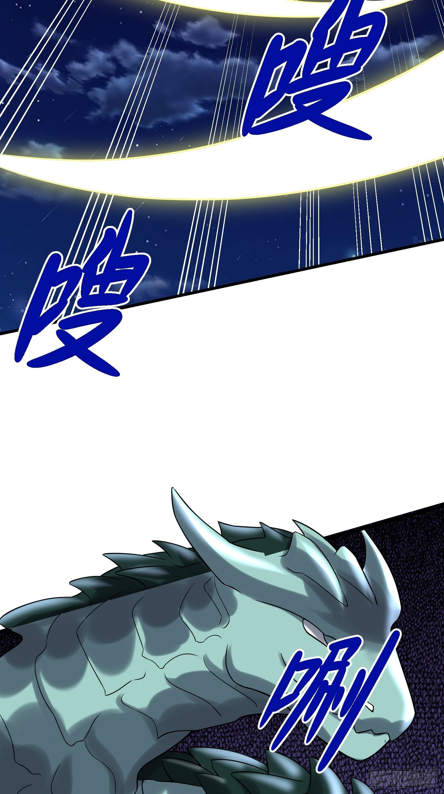 43 任务完成-第45话