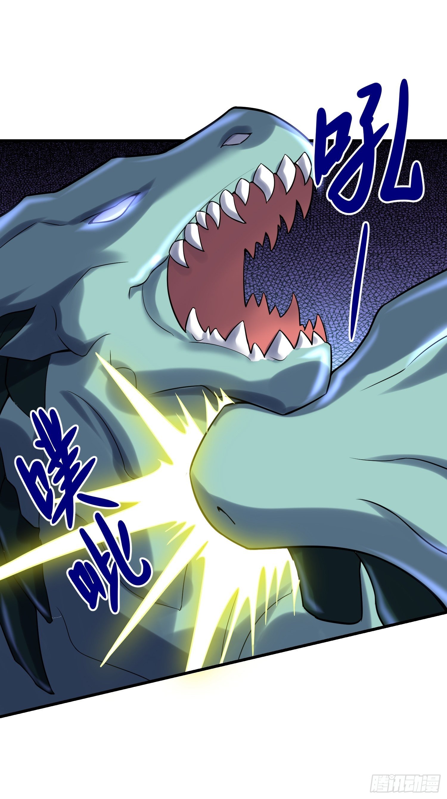 43 任务完成-第45话