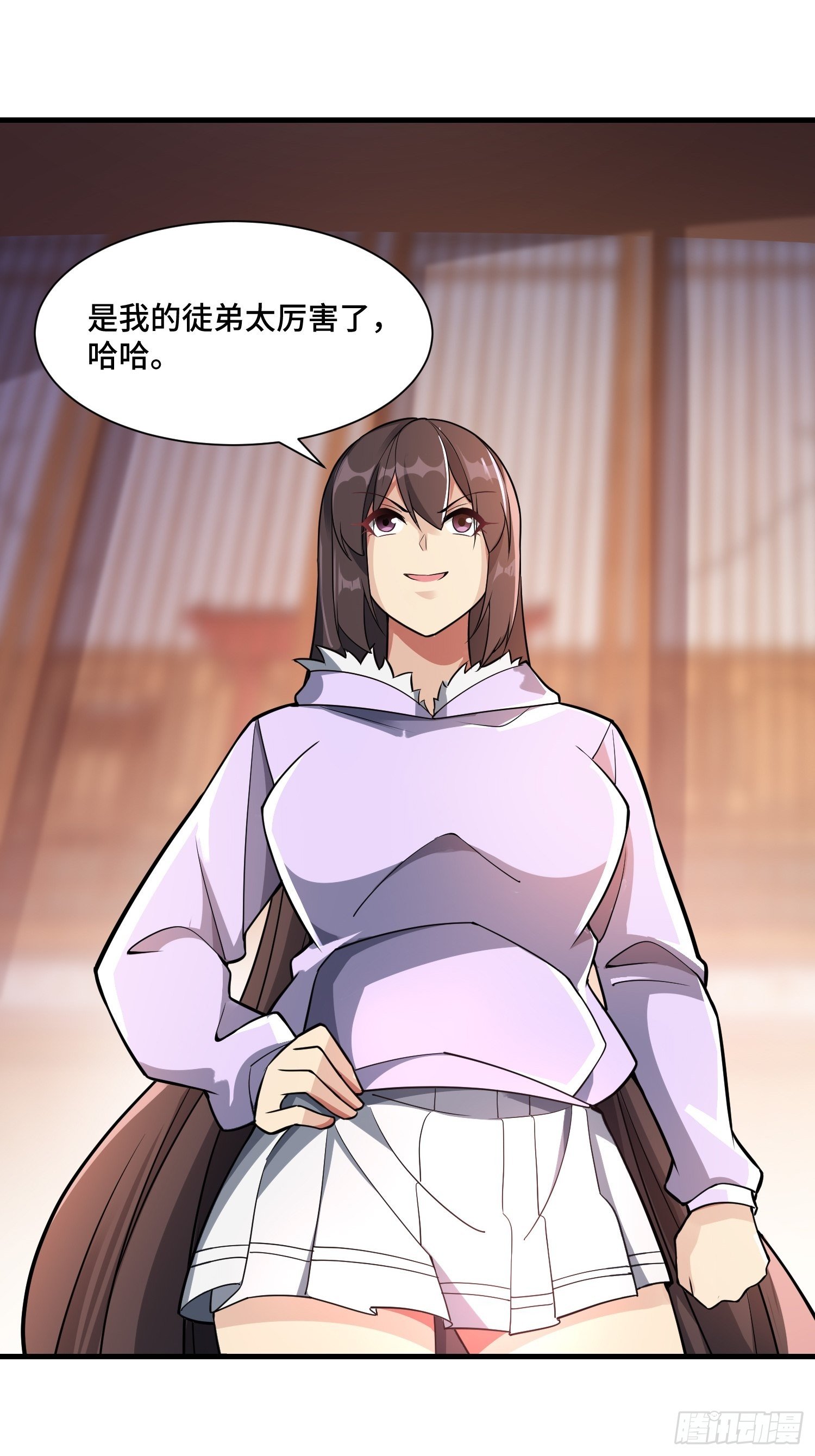 45 镇魔(1/2)-第47话