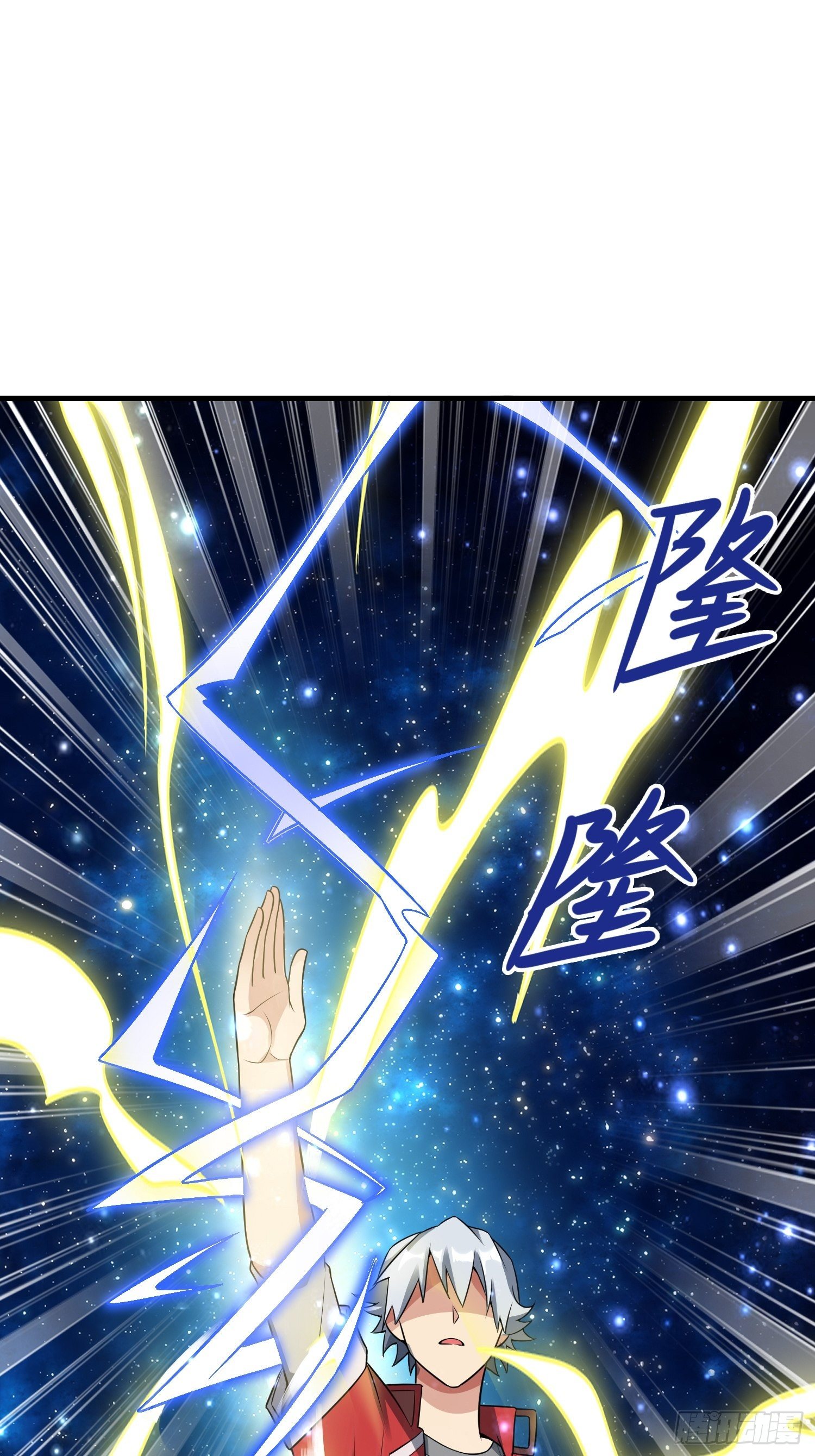 45 镇魔(1/2)-第47话