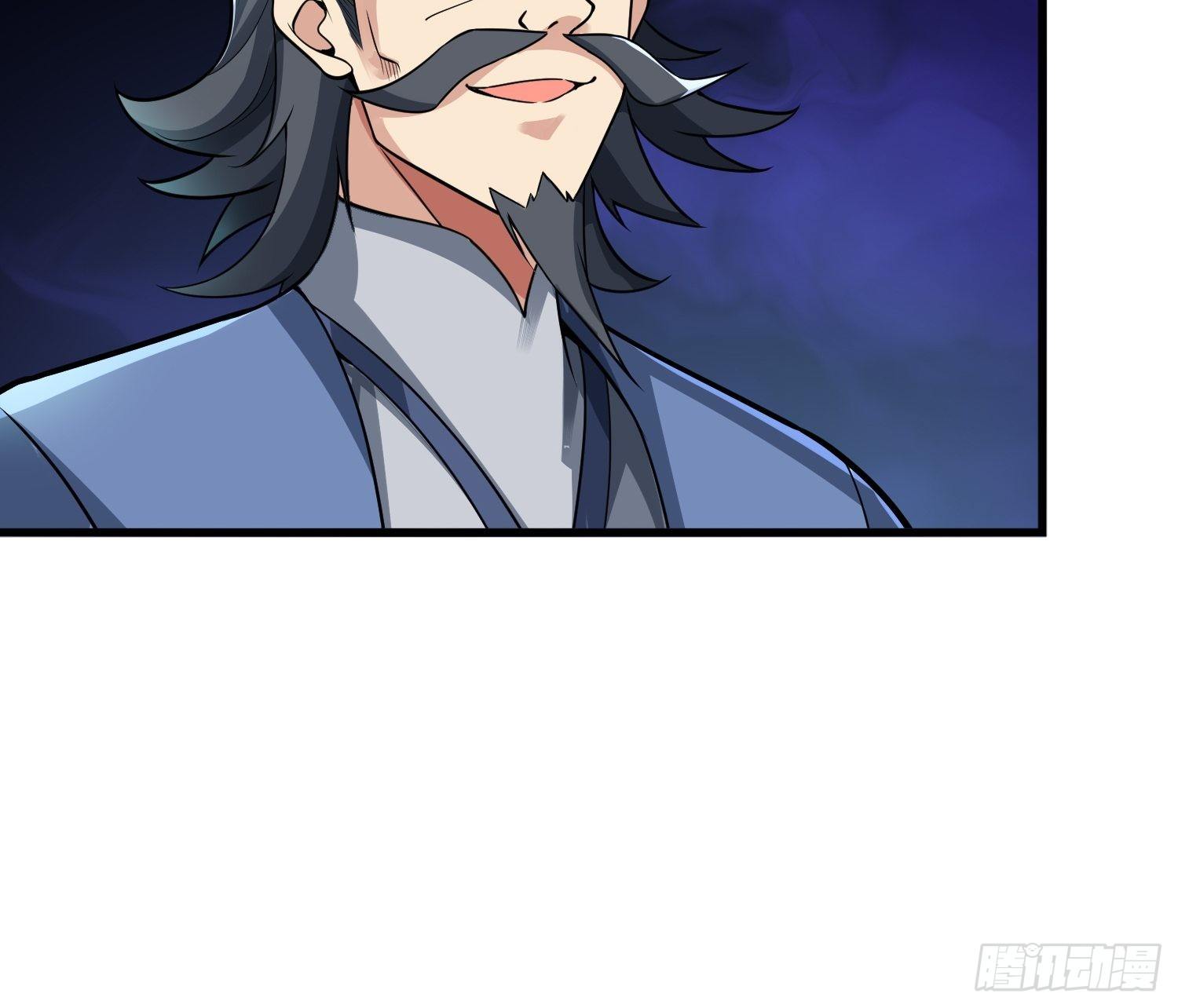 45 镇魔(1/2)-第47话