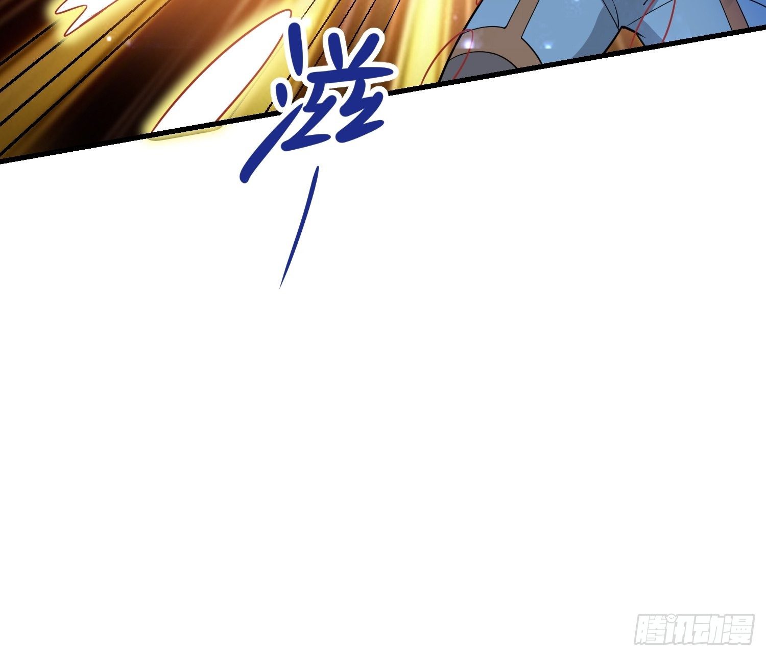 45 镇魔(1/2)-第47话