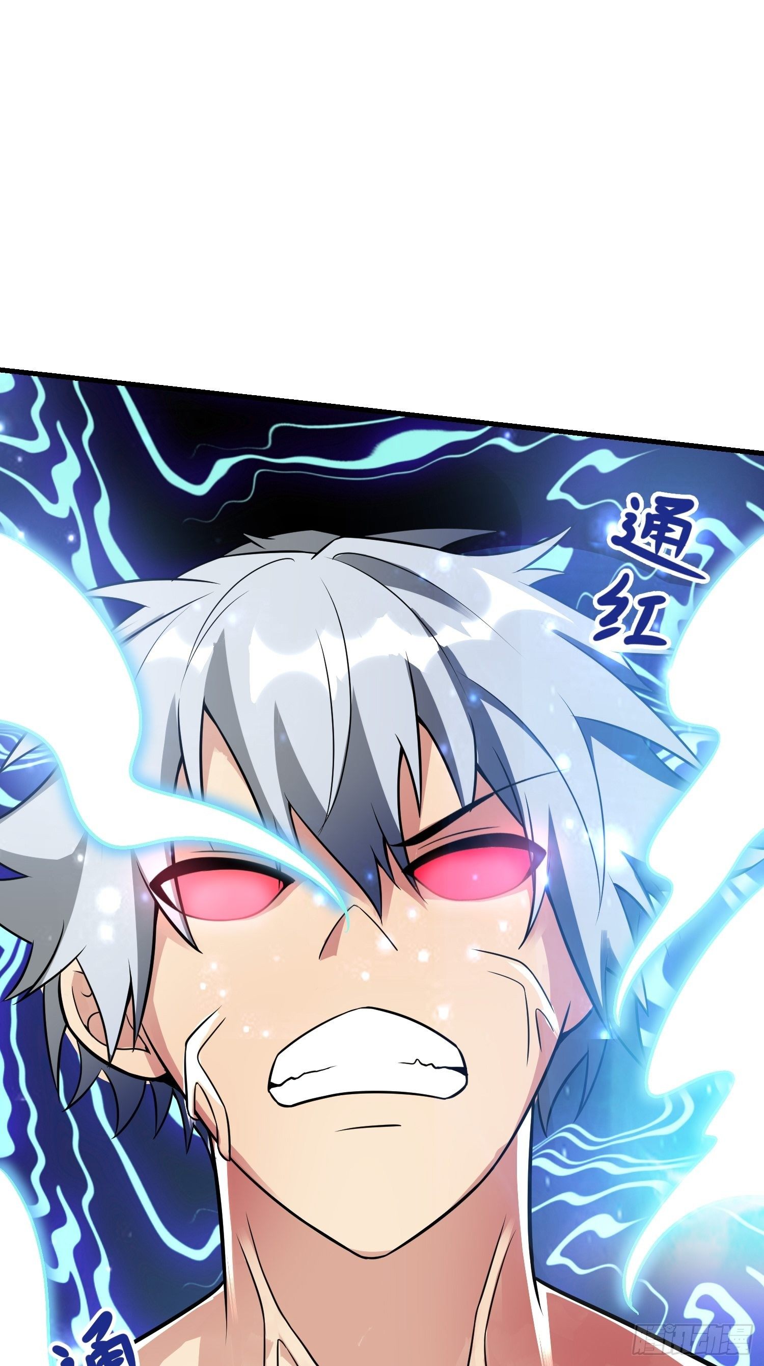 45 镇魔(1/2)-第47话