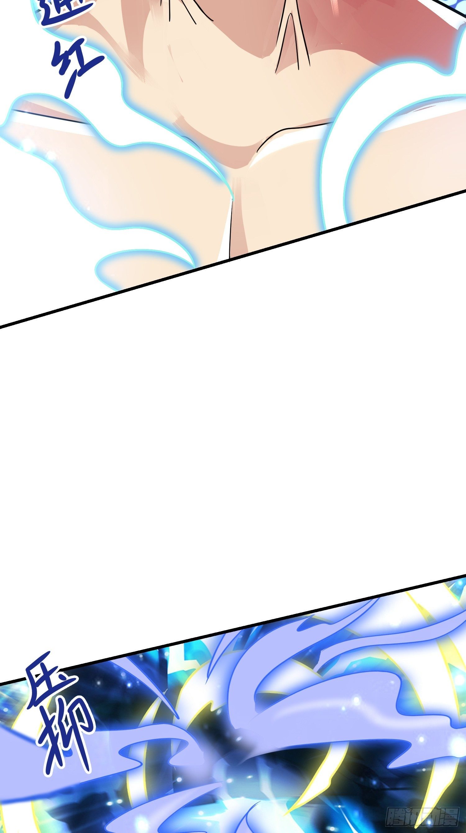 45 镇魔(1/2)-第47话