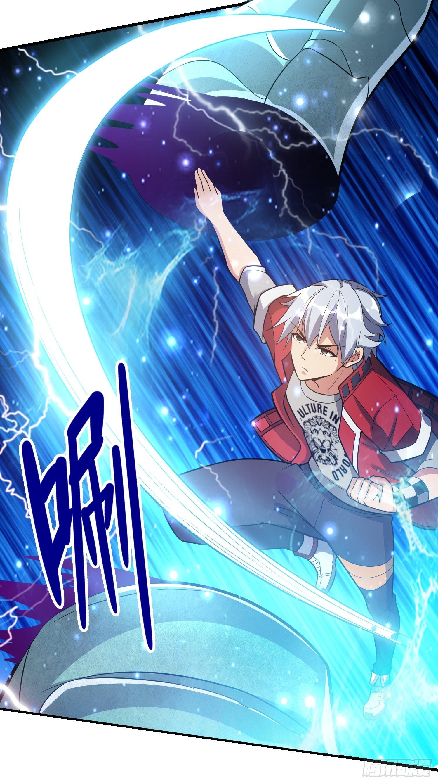 47 兽潮前的等待-第49话