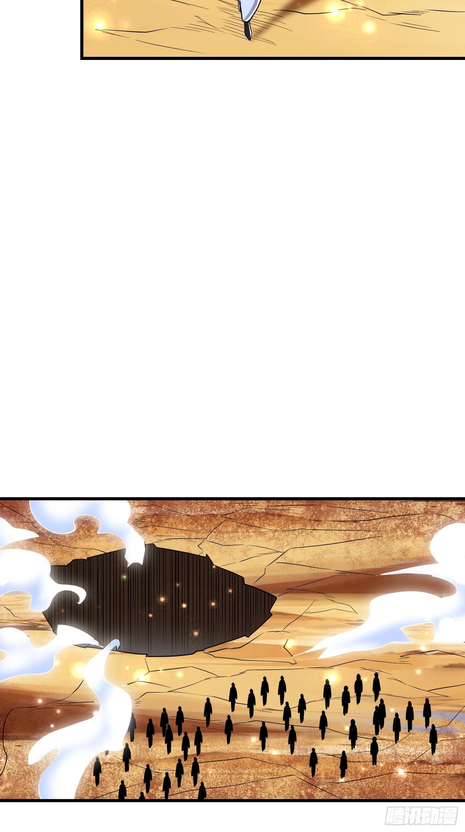 51 战场中的奸计(1/2)-第53话