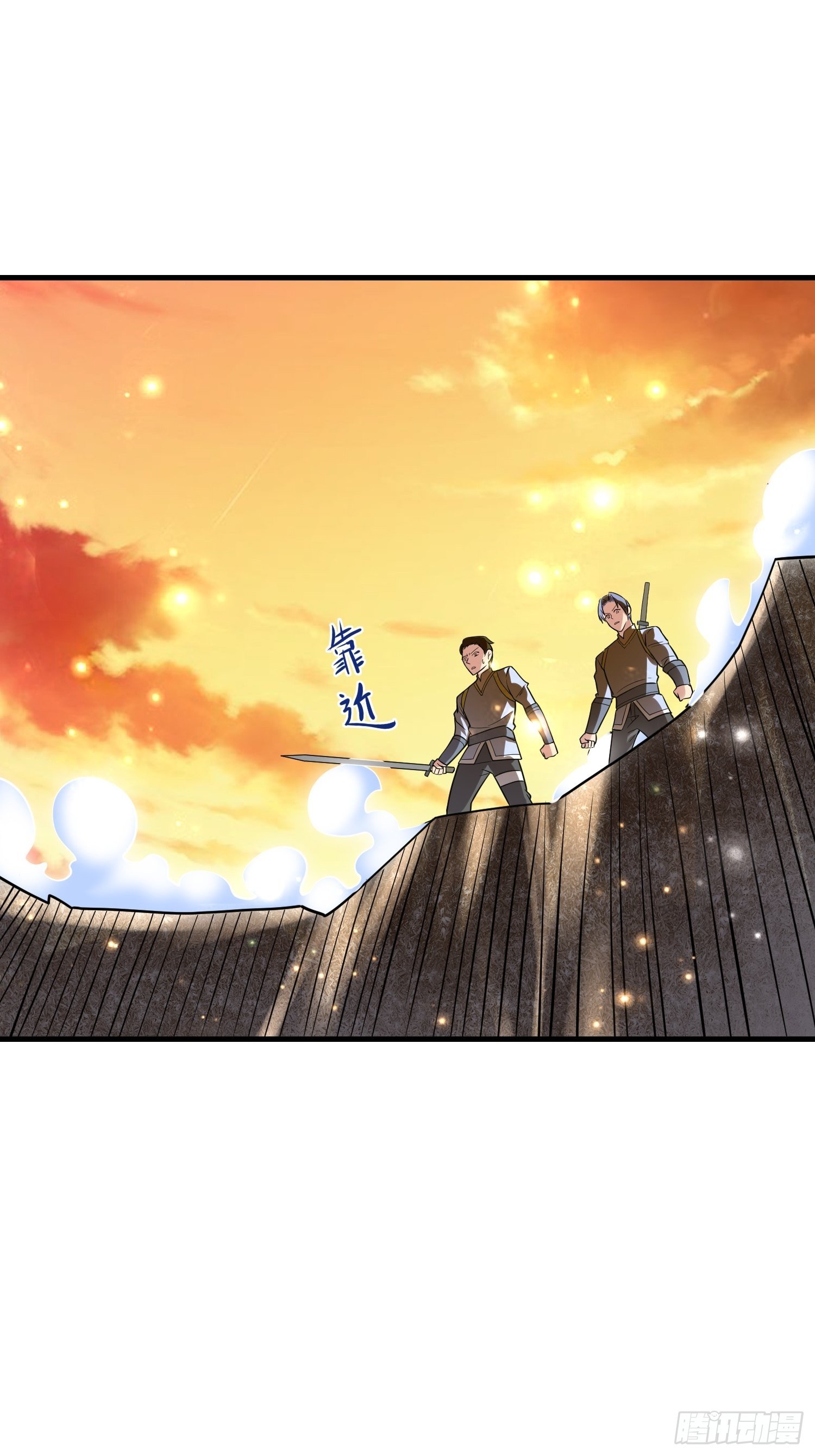 51 战场中的奸计(1/2)-第53话