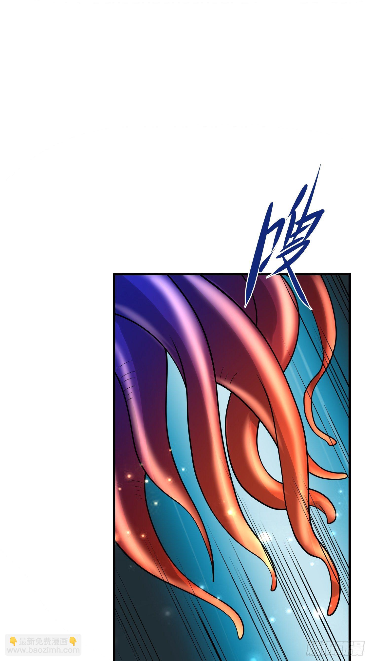 51 战场中的奸计(1/2)-第53话