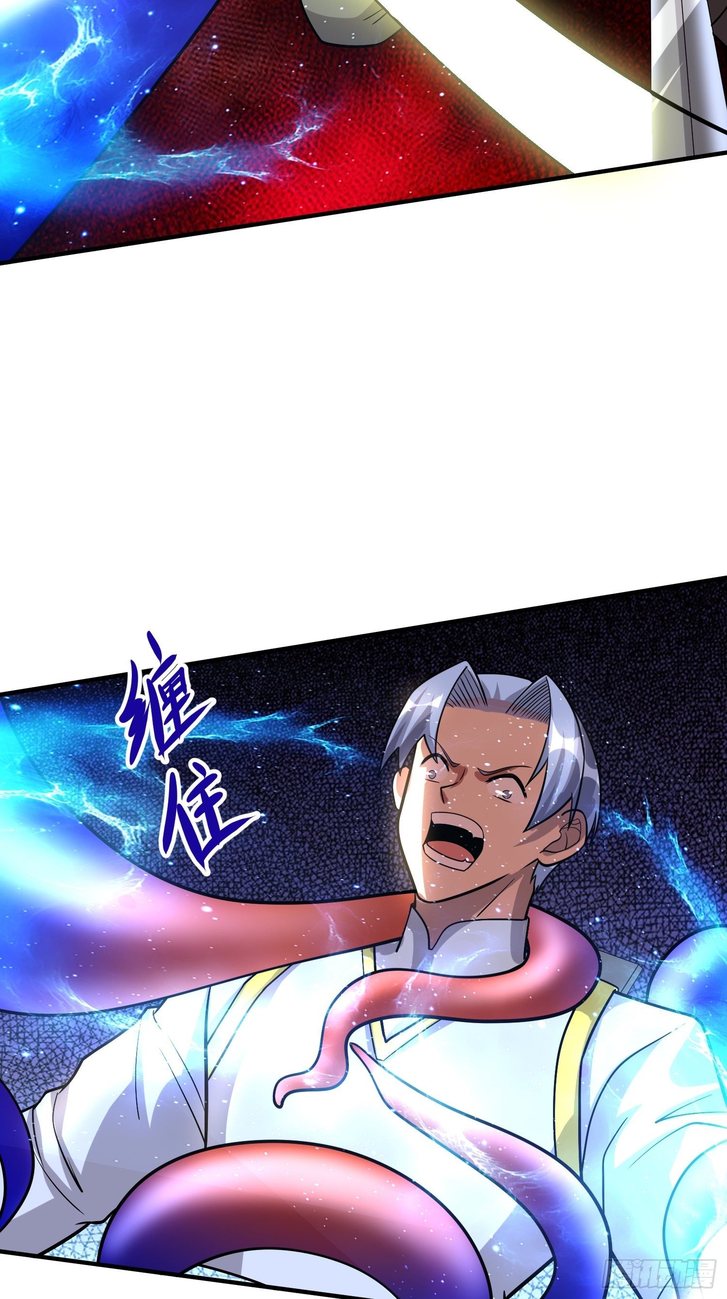 51 战场中的奸计(1/2)-第53话