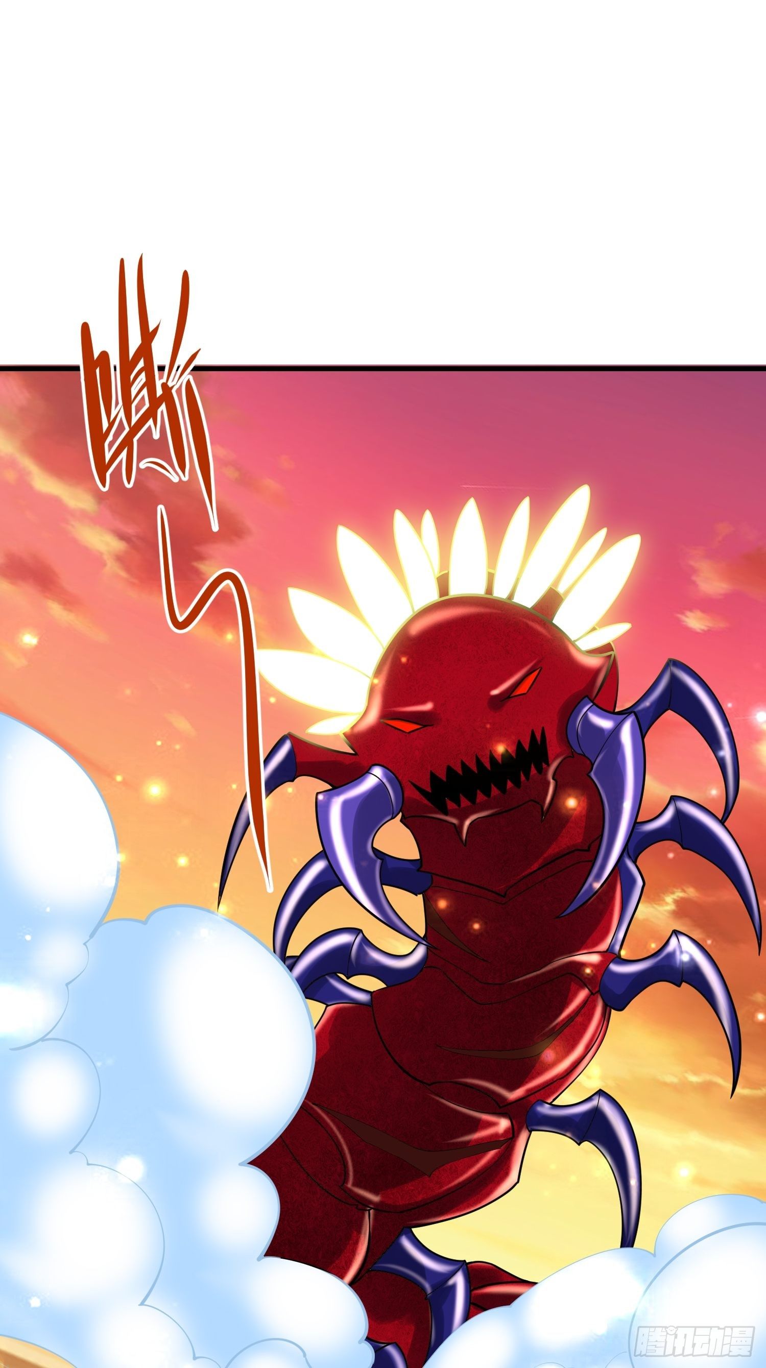 51 战场中的奸计(1/2)-第53话