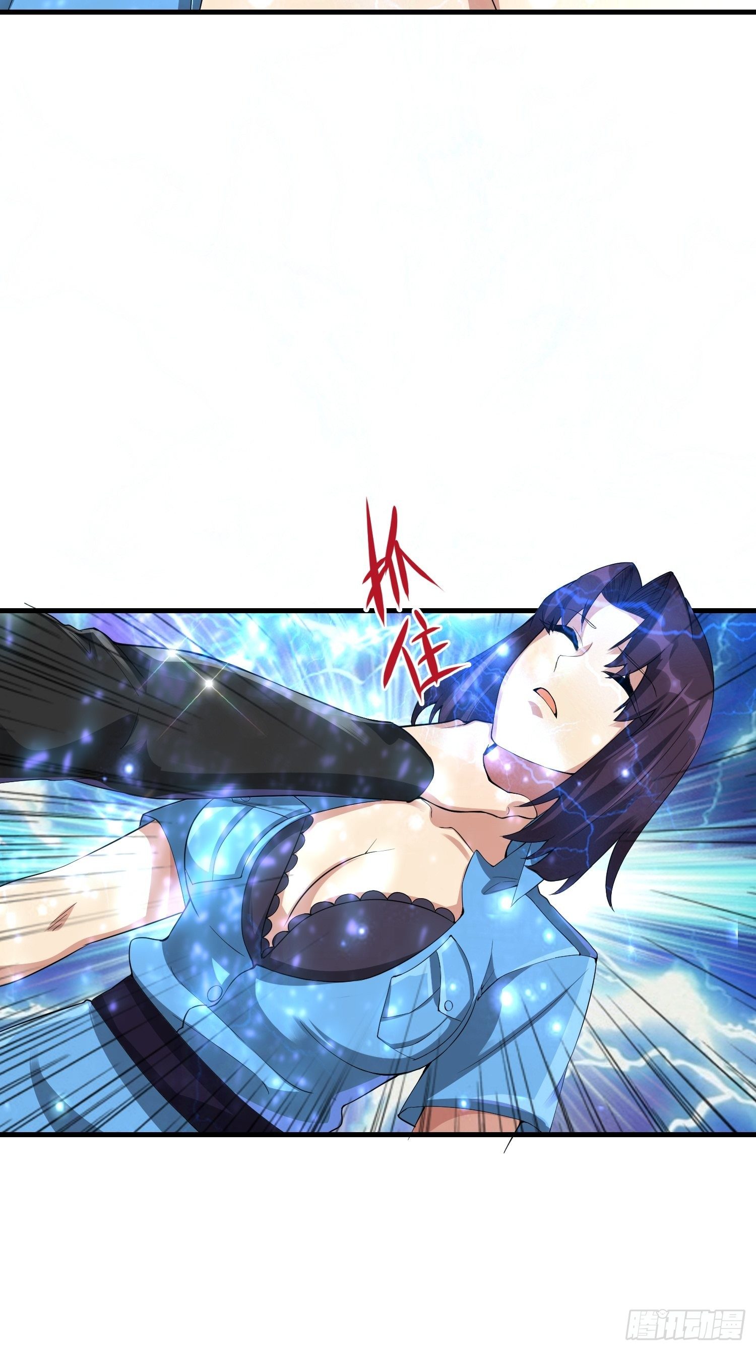 53 兽神级怪兽(1/2)-第55话