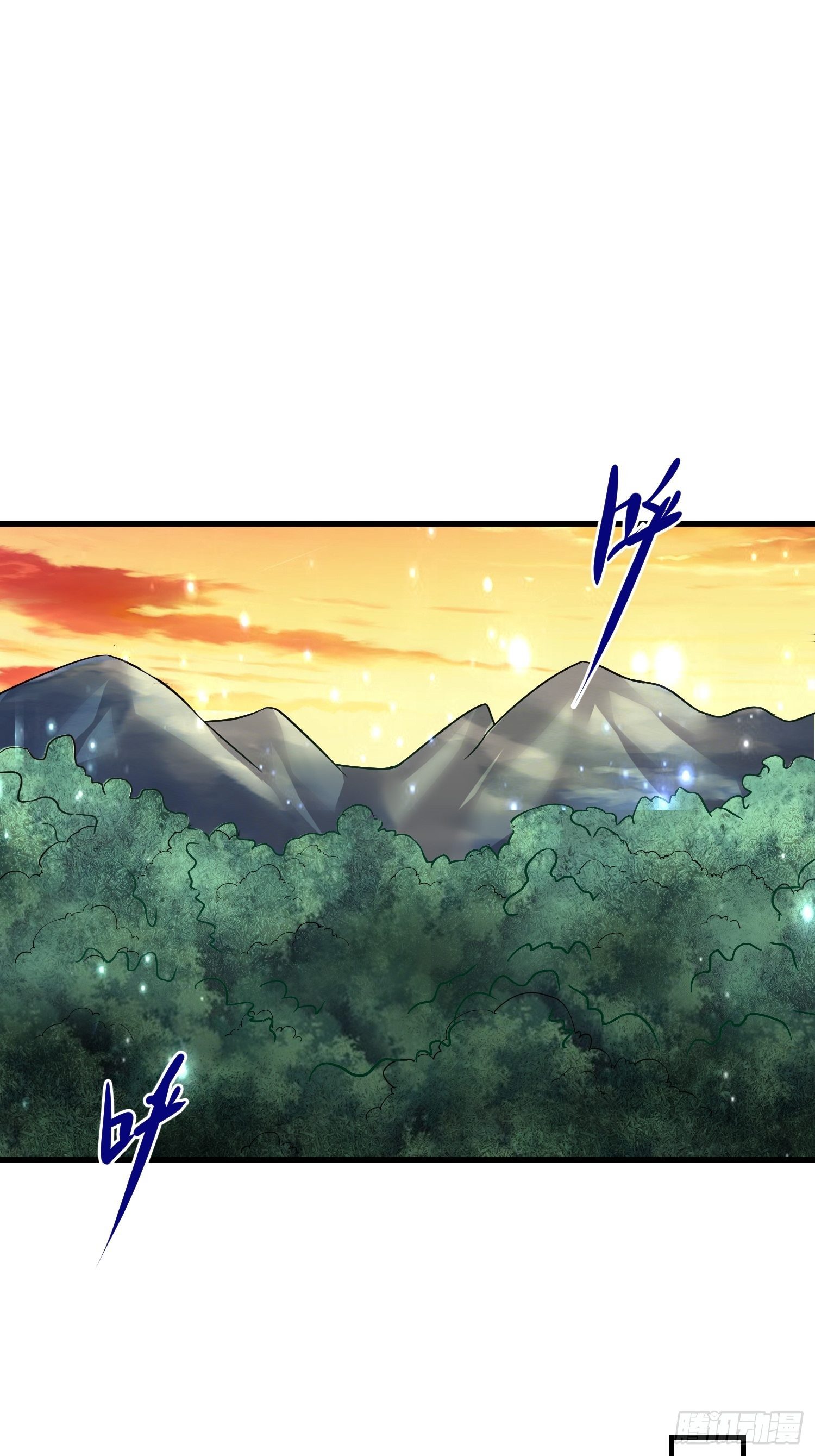 53 兽神级怪兽(1/2)-第55话