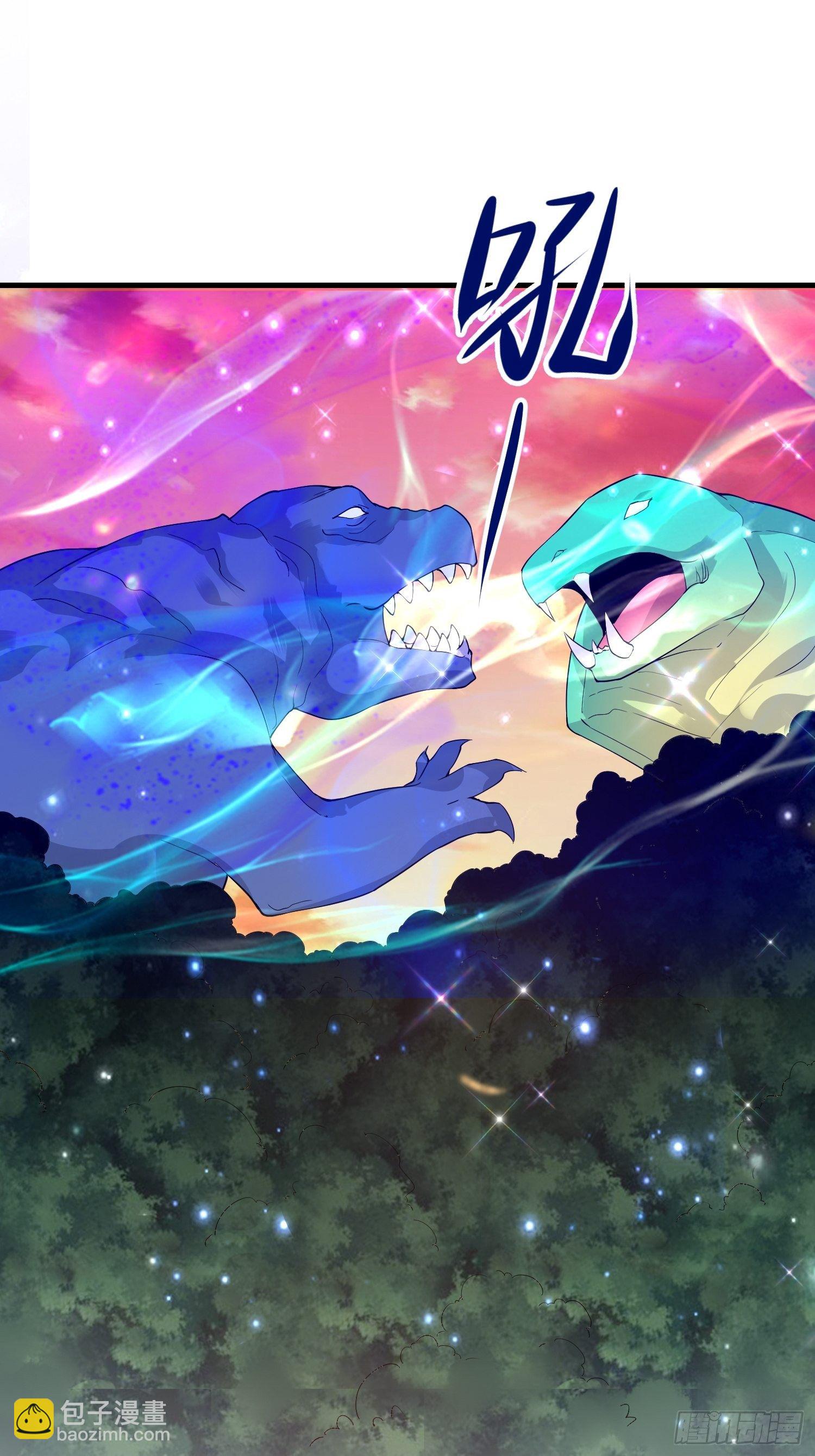 53 兽神级怪兽(1/2)-第55话