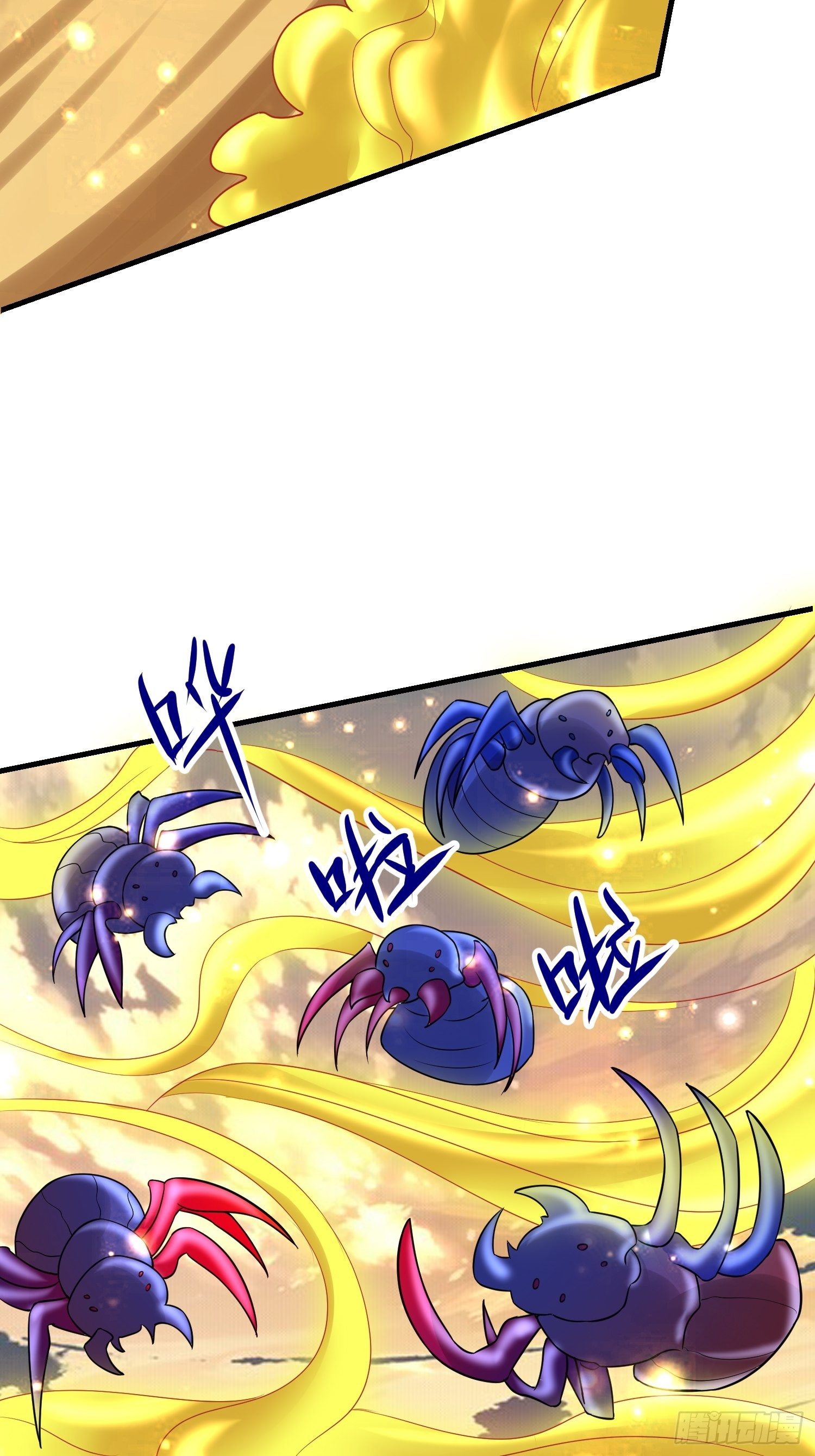 55 初次交锋(1/2)-第57话