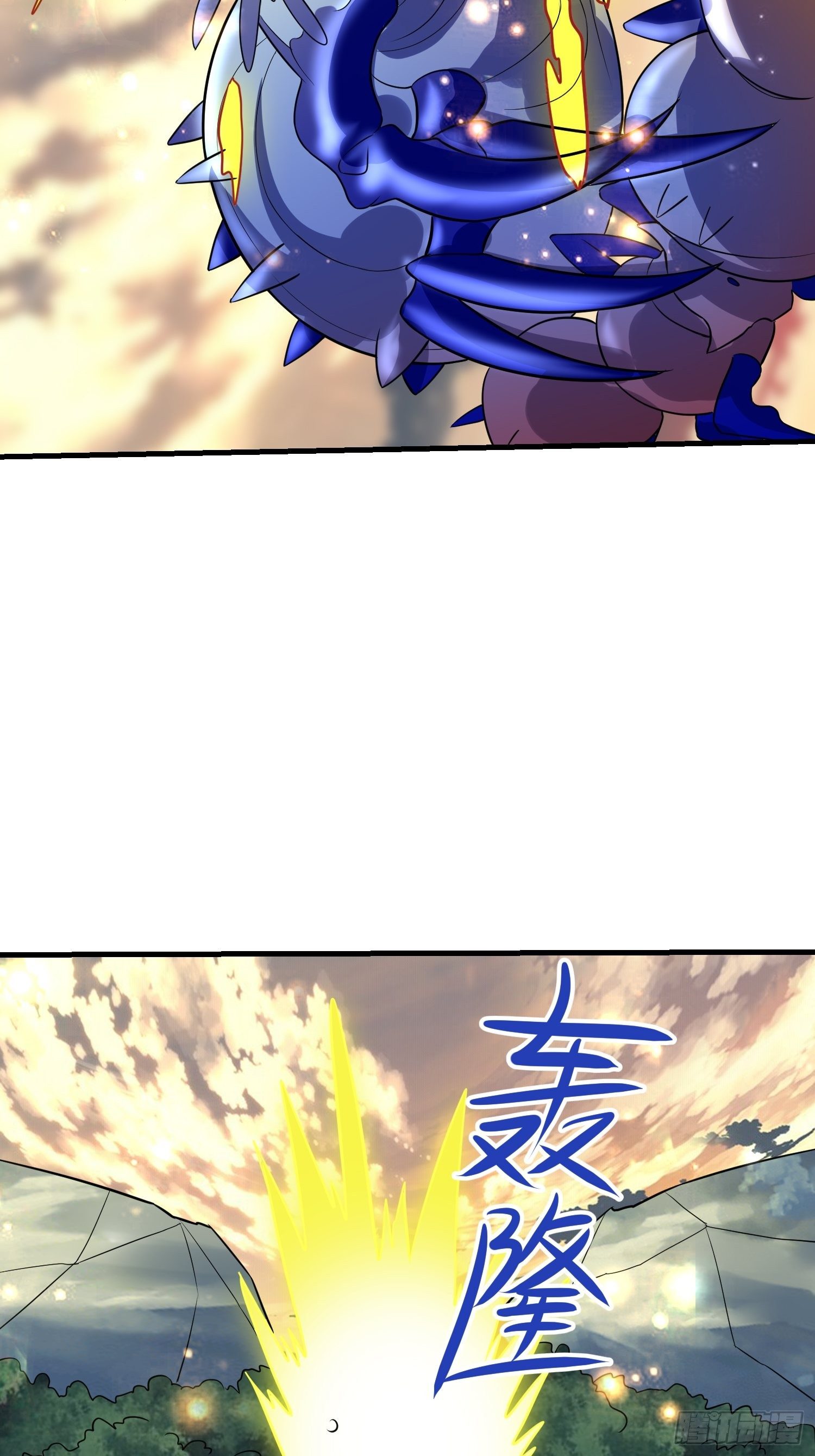 55 初次交锋(1/2)-第57话