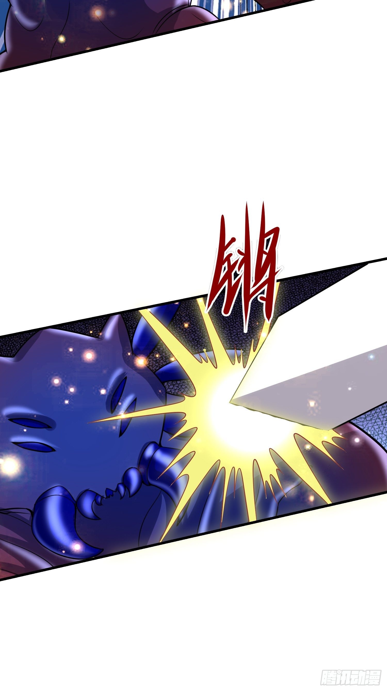 55 初次交锋(1/2)-第57话