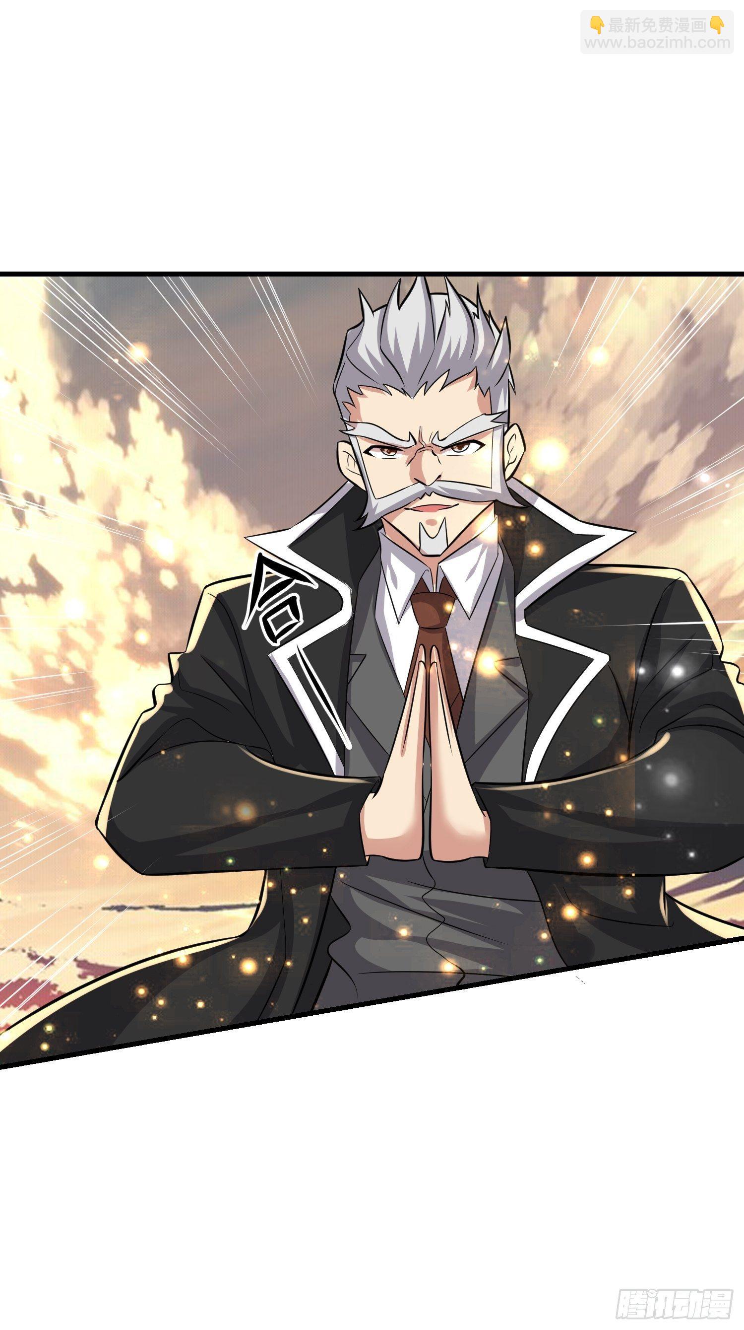 55 初次交锋(1/2)-第57话