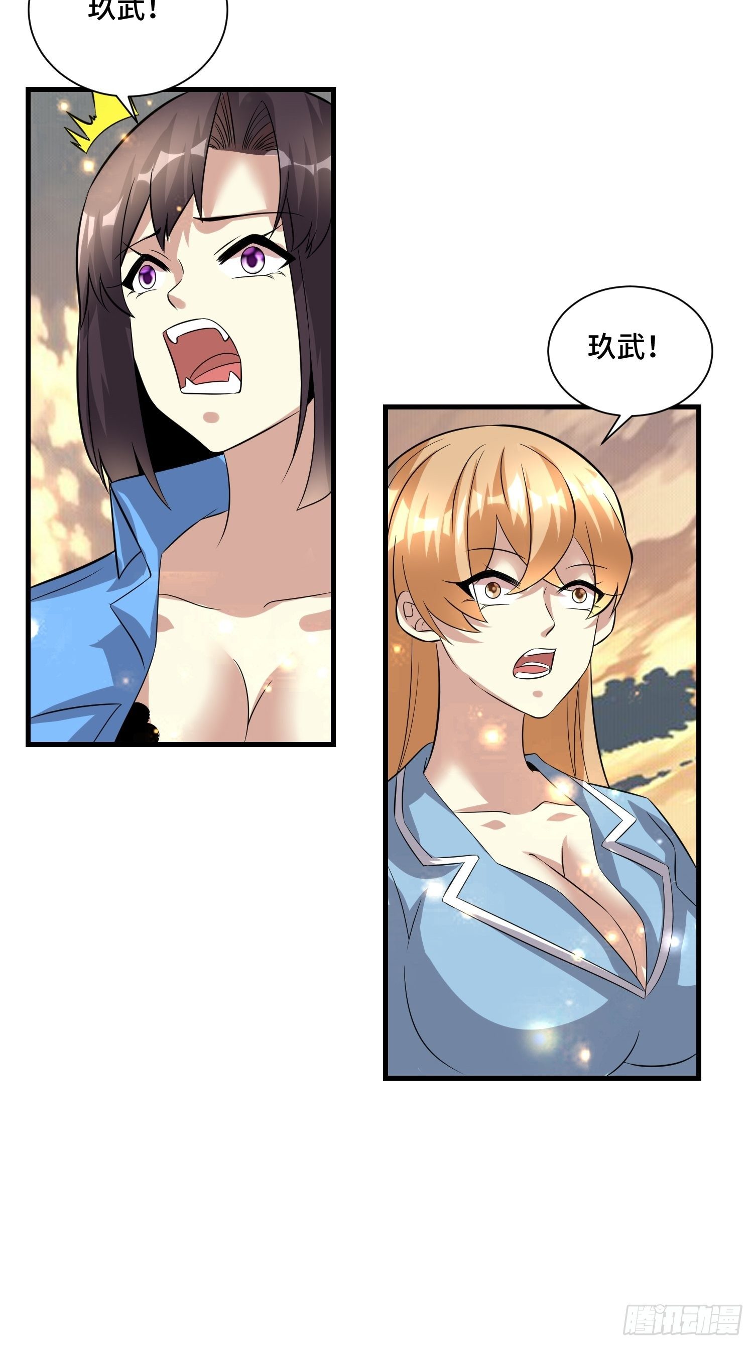 55 初次交锋(1/2)-第57话