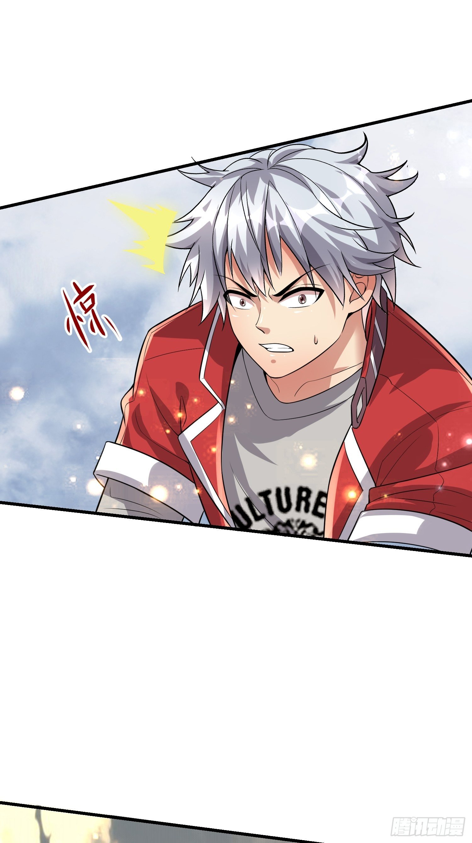 55 初次交锋(1/2)-第57话