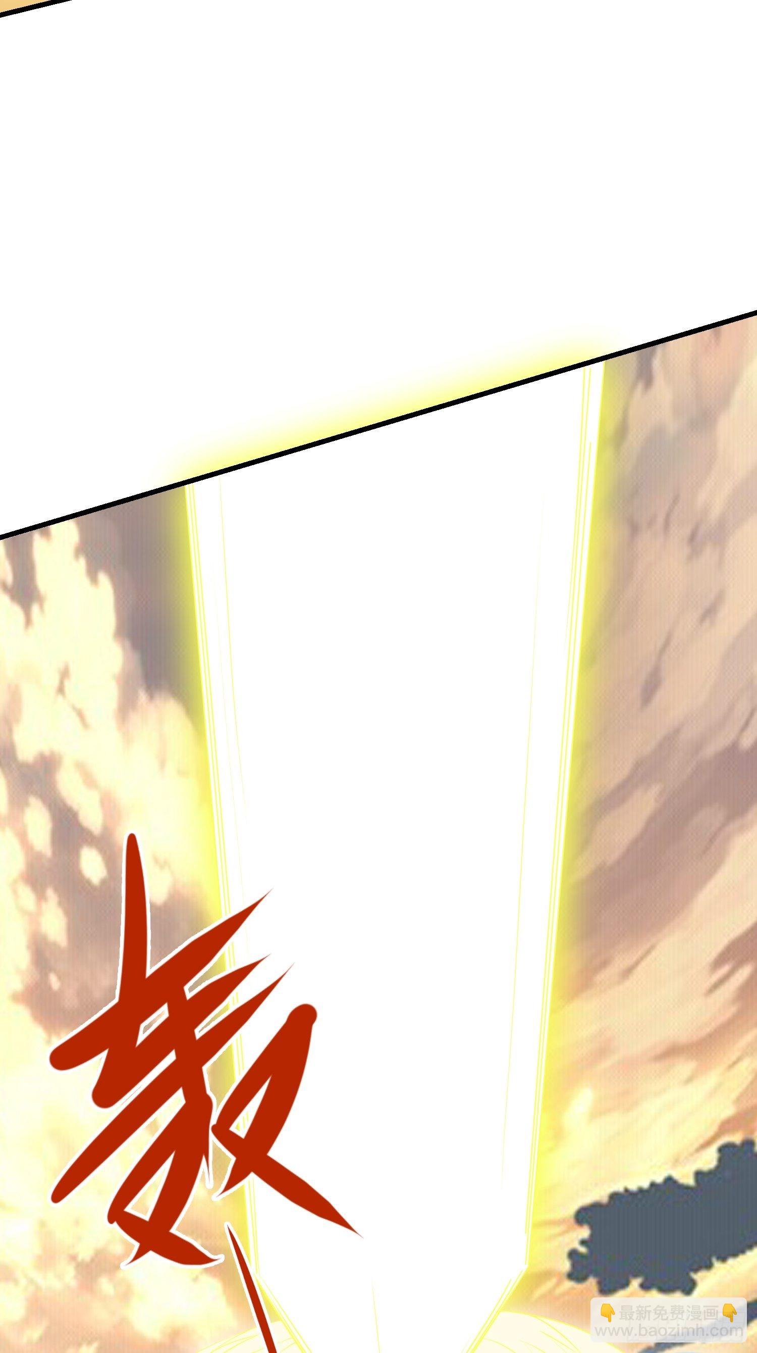 55 初次交锋(1/2)-第57话