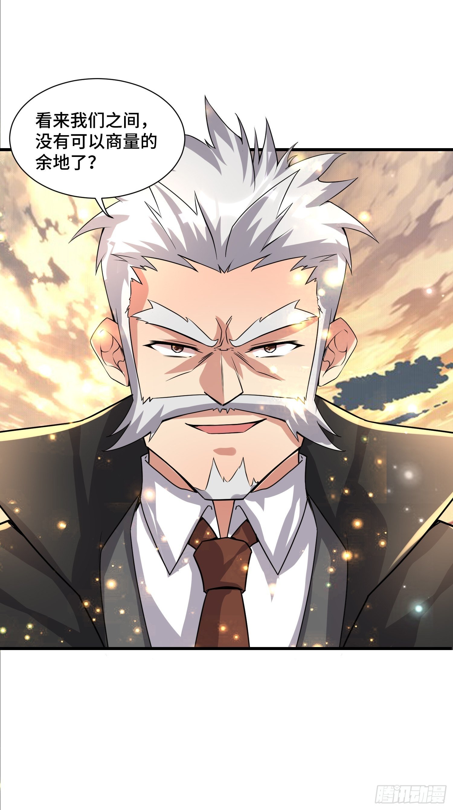 55 初次交锋(1/2)-第57话