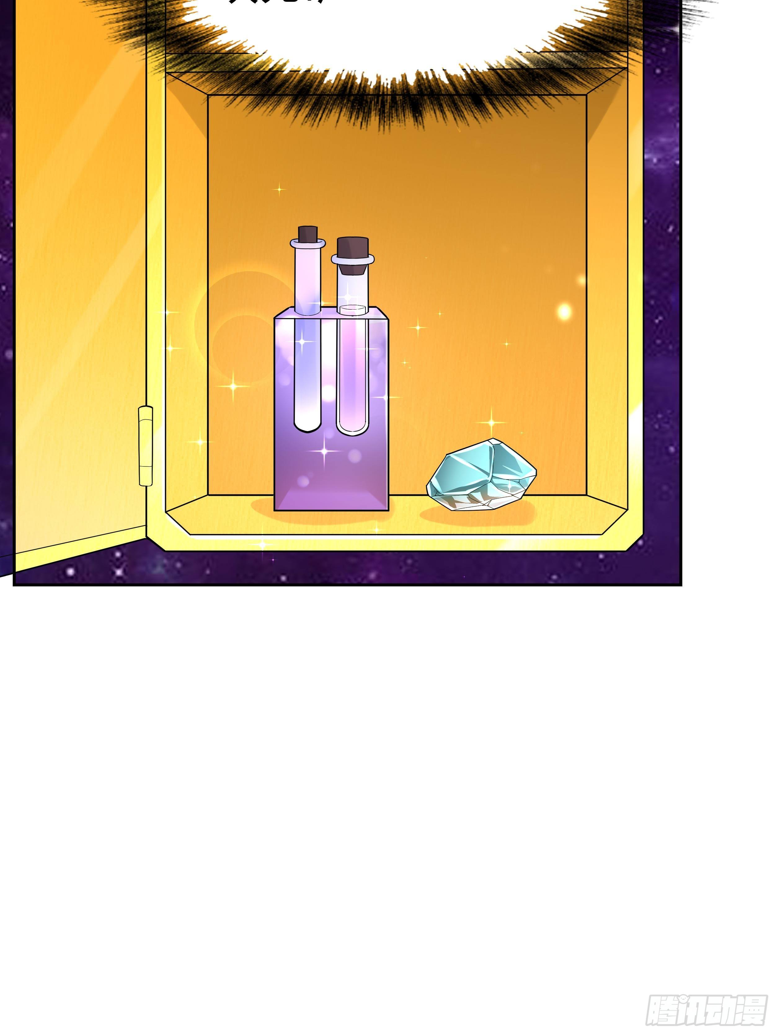 5 系统的规律(1/3)-第7话