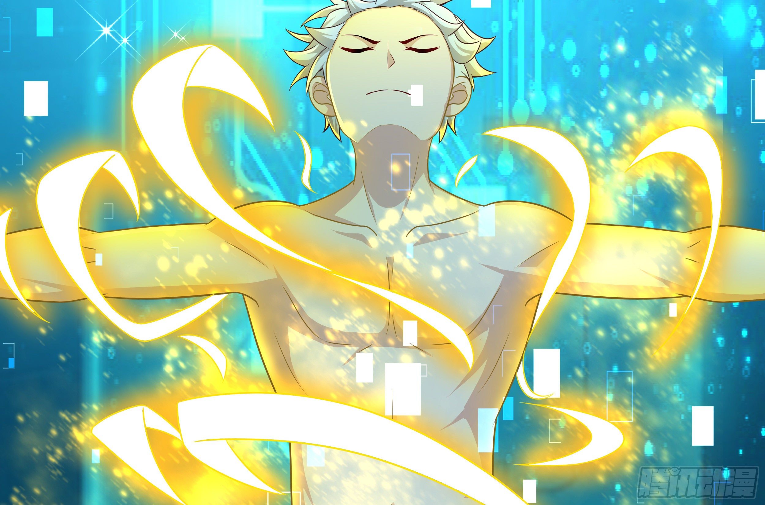 5 系统的规律(1/3)-第7话