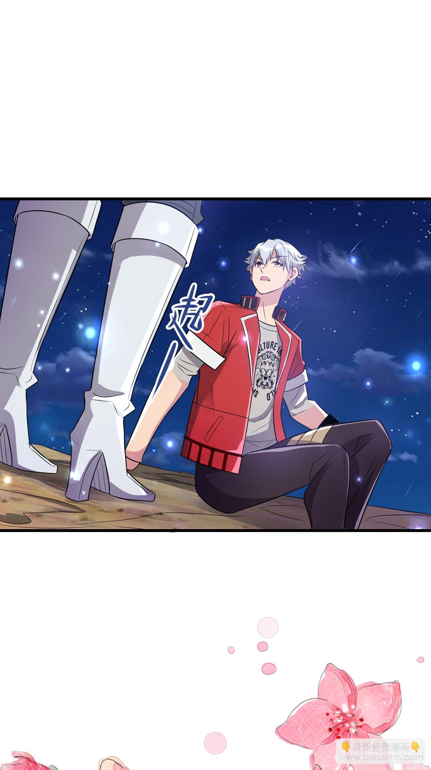 59 夜还长(1/2)-第61话