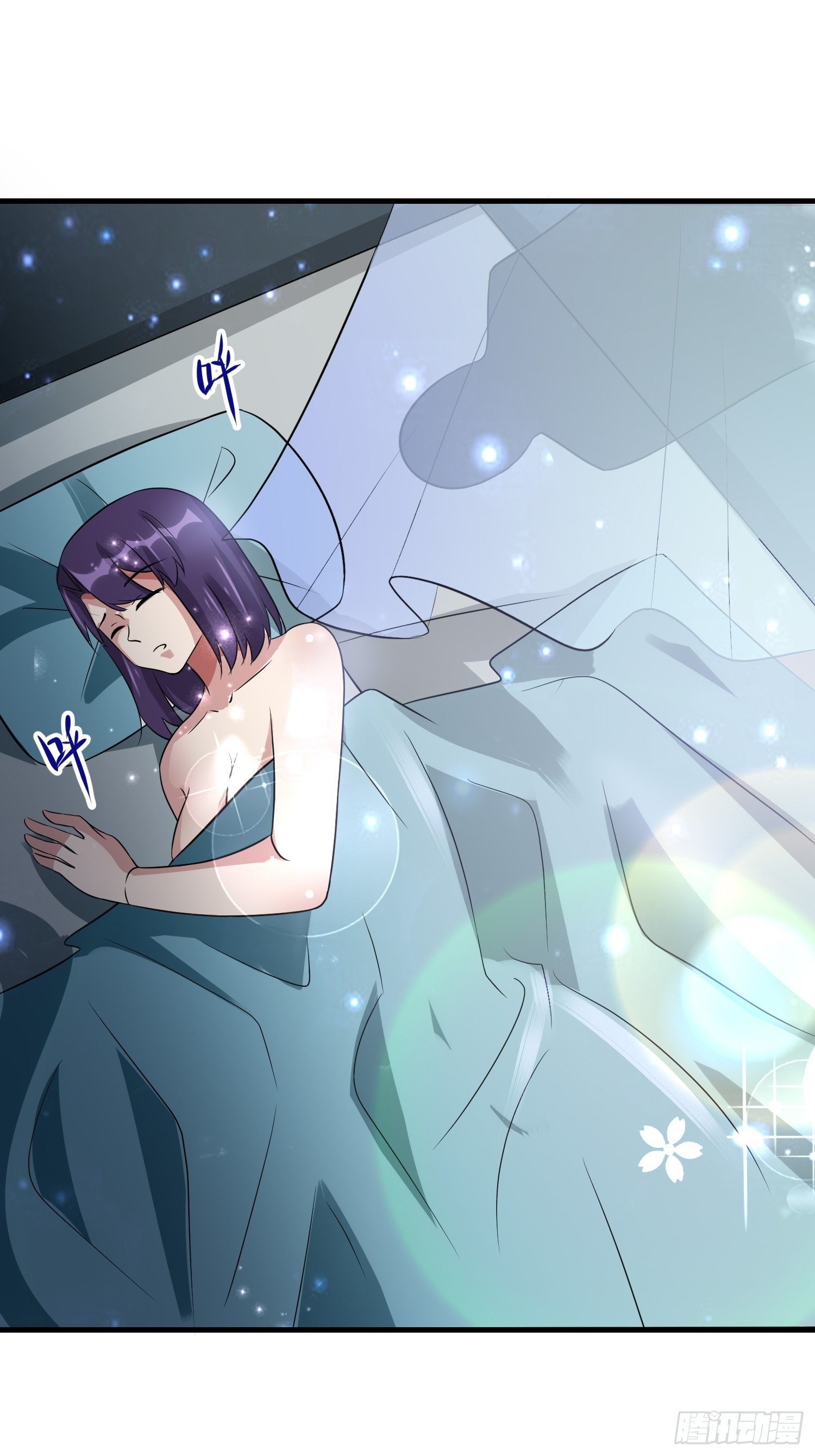 59 夜还长(1/2)-第61话