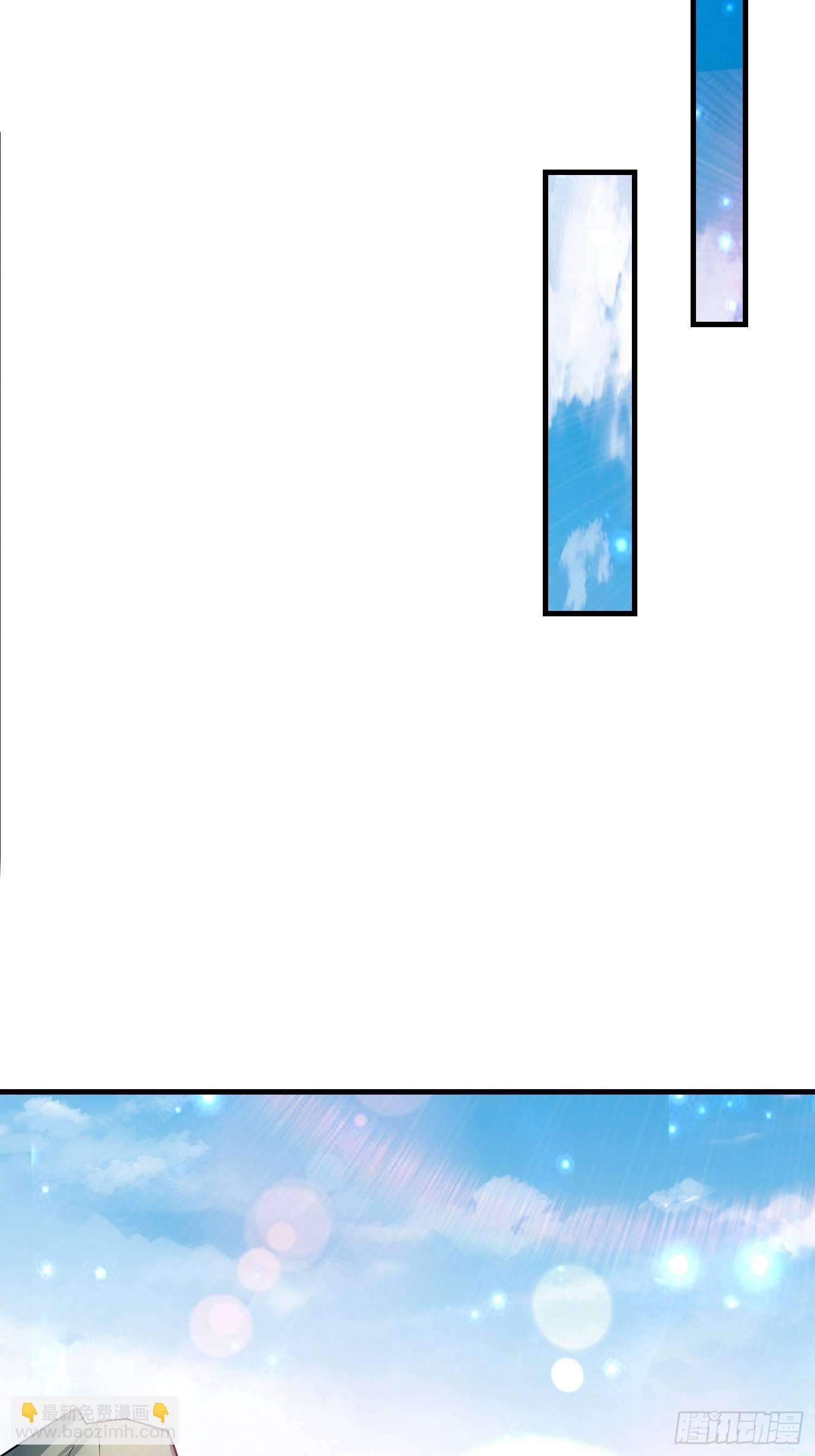 59 夜还长(1/2)-第61话