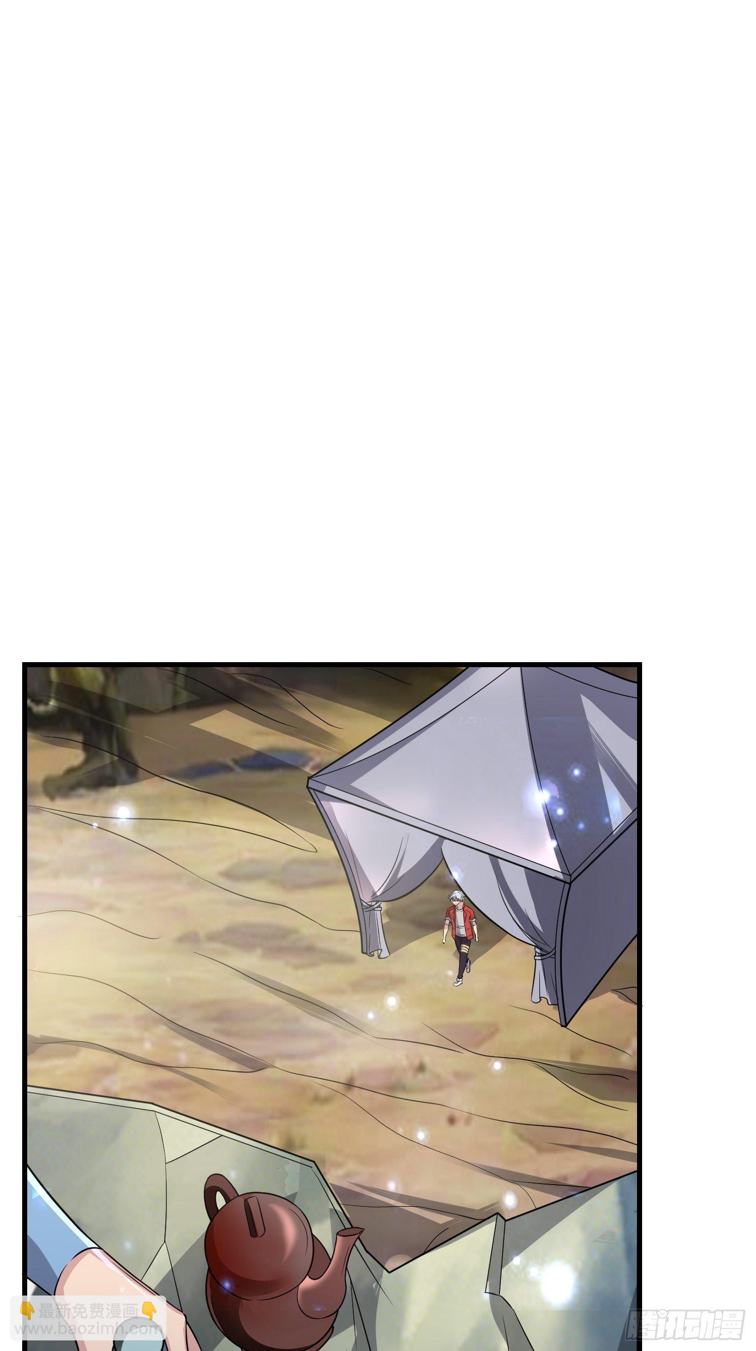 59 夜还长(1/2)-第61话