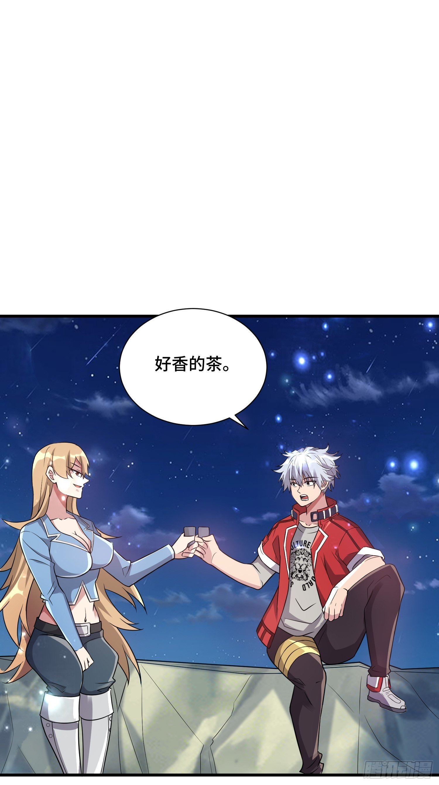 59 夜还长(1/2)-第61话