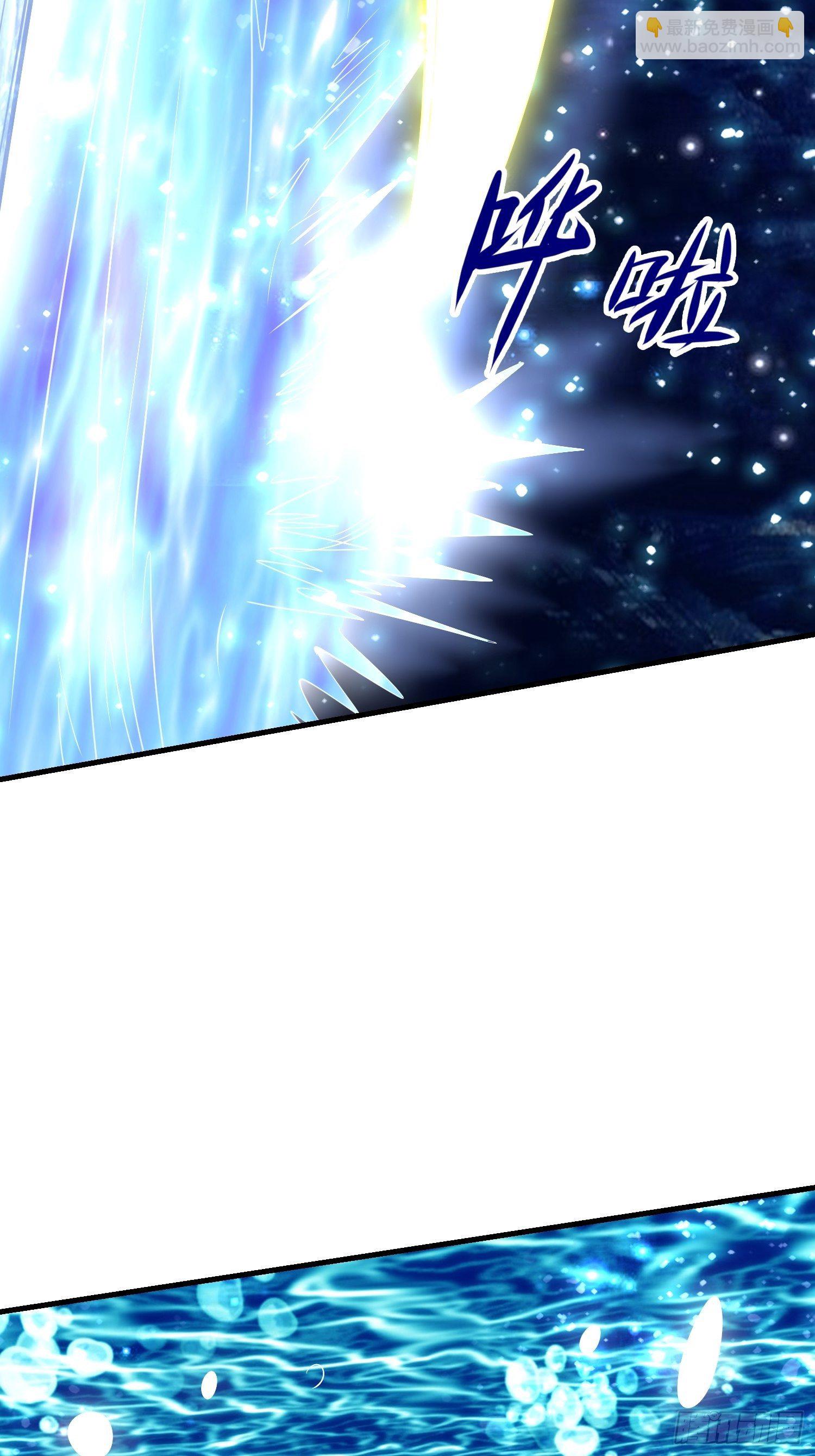 61 不入虎穴焉得虎子(1/2)-第63话