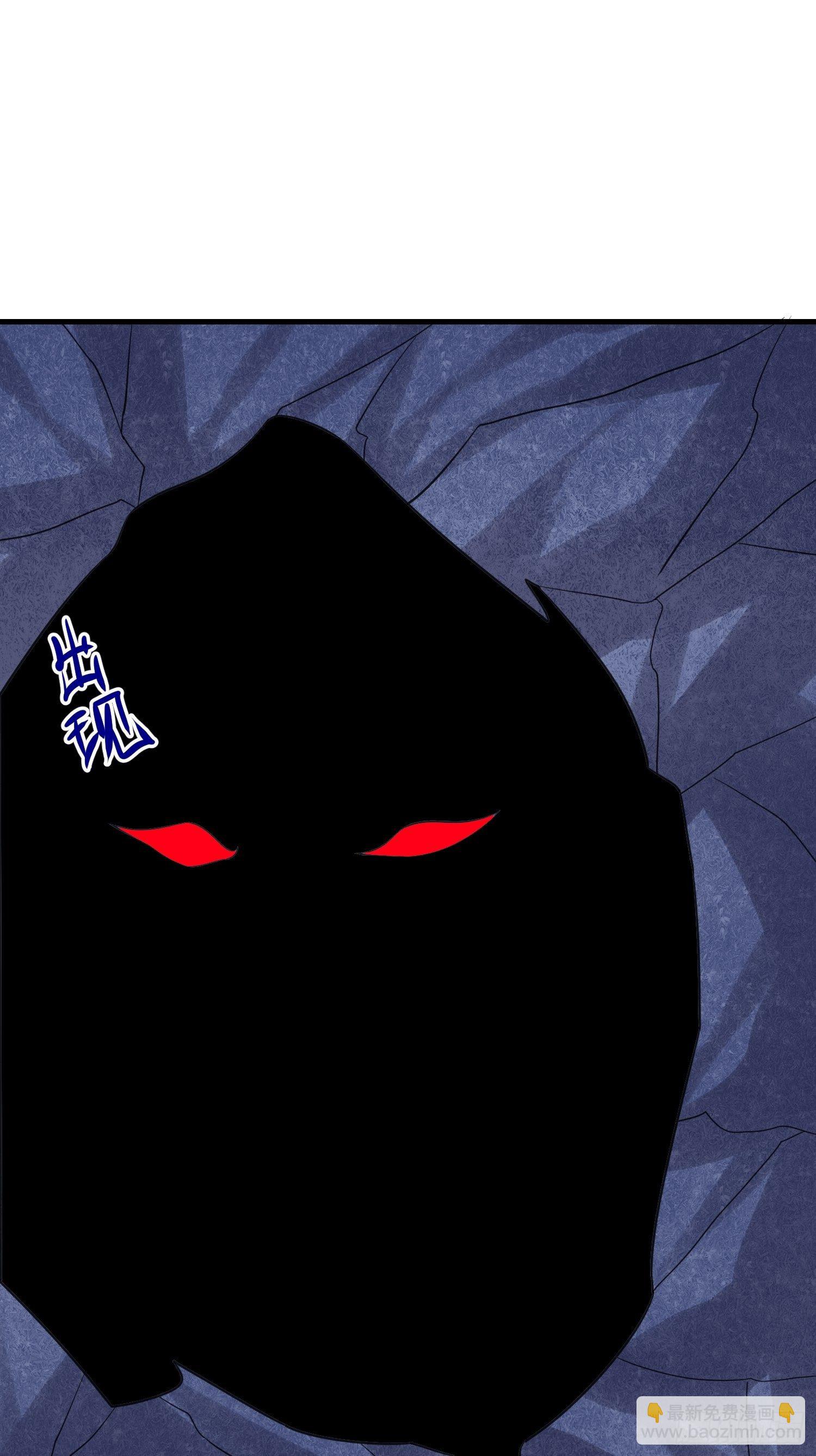 61 不入虎穴焉得虎子(1/2)-第63话