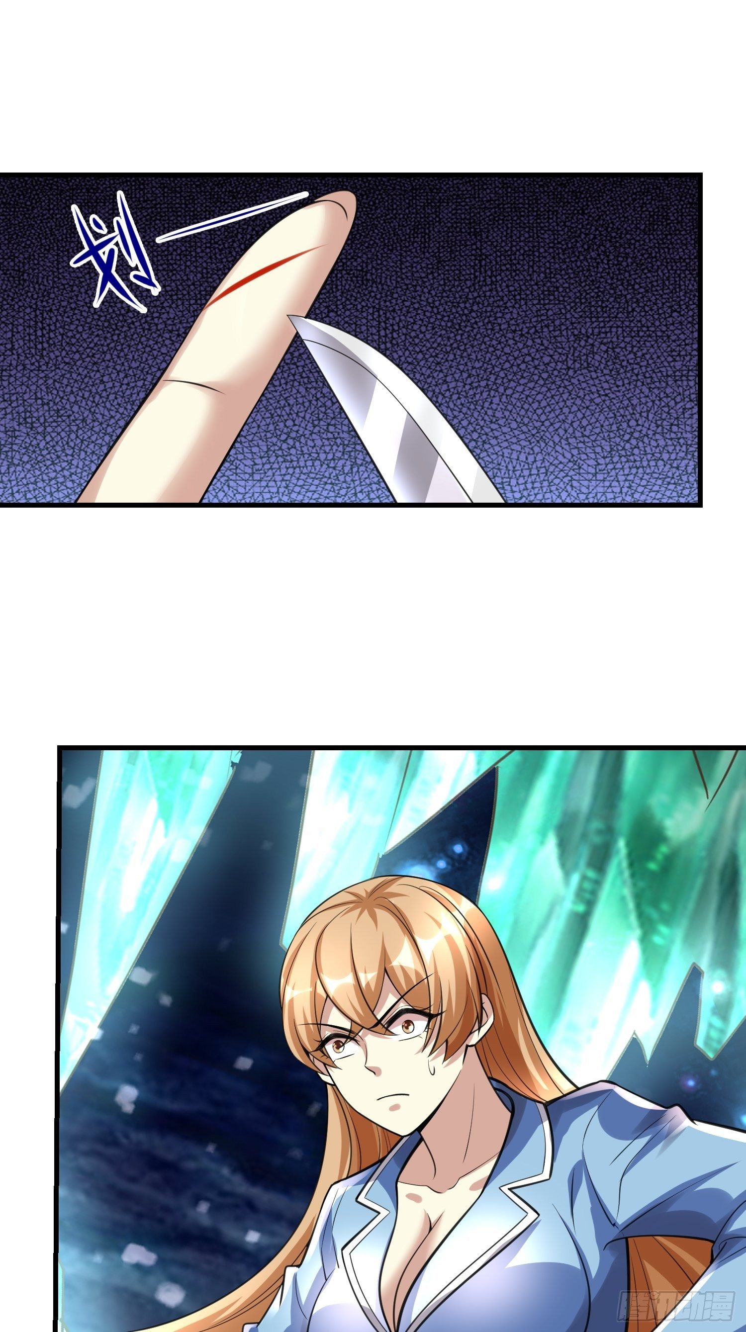 61 不入虎穴焉得虎子(1/2)-第63话