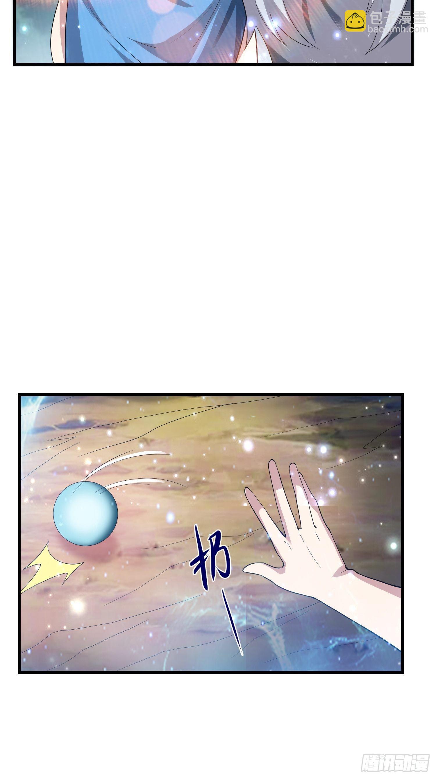 63 受死吧！(1/2)-第65话