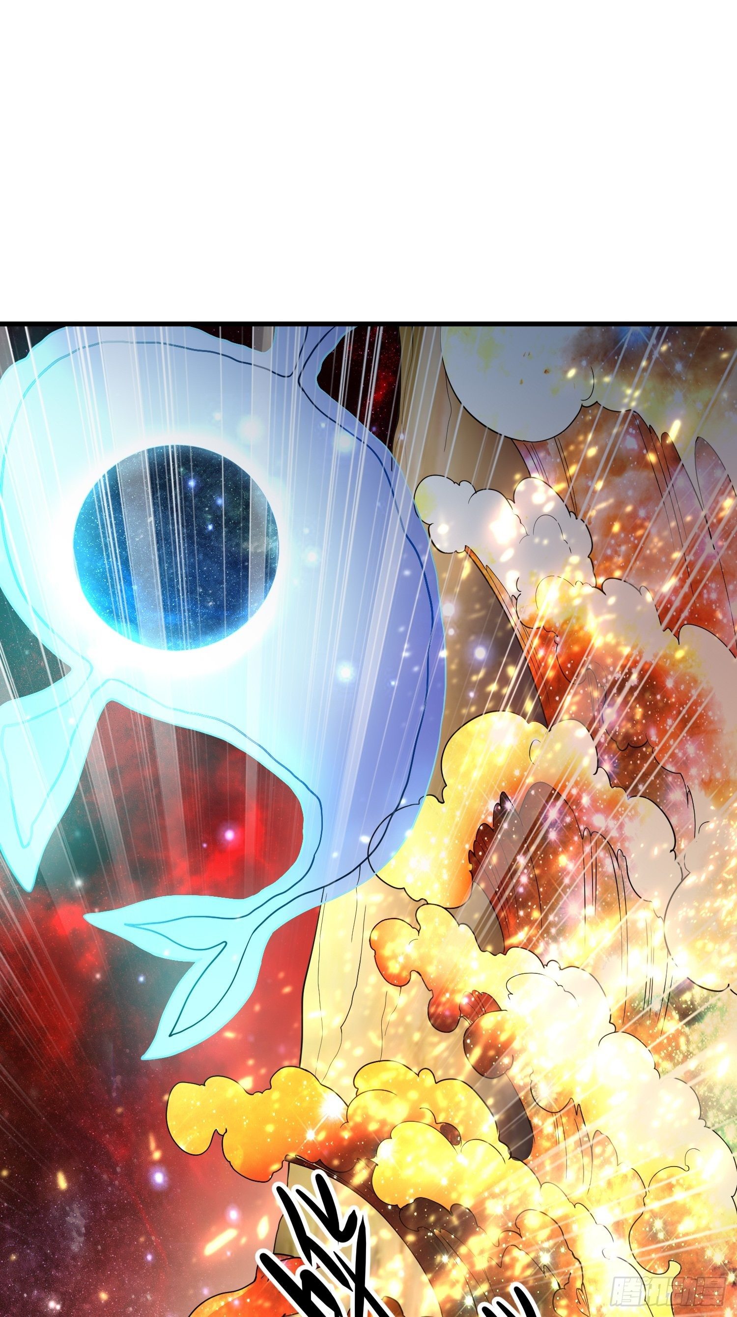 63 受死吧！(1/2)-第65话