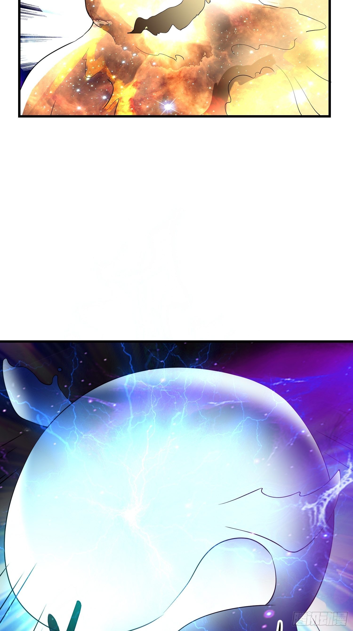 63 受死吧！(1/2)-第65话