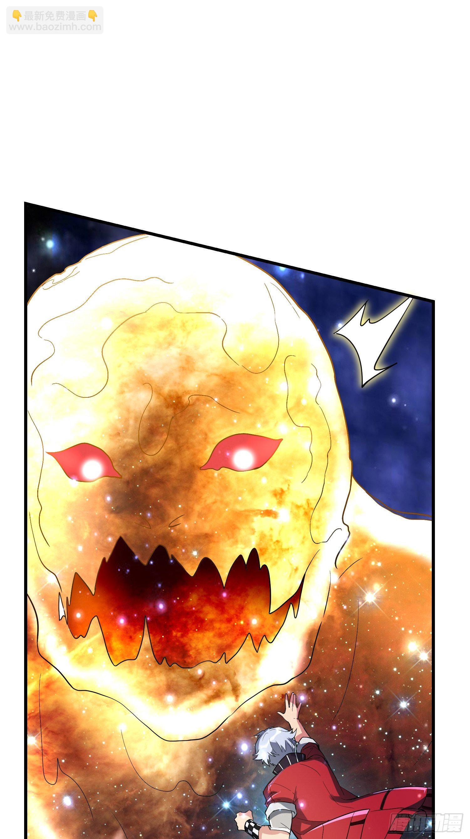 63 受死吧！(1/2)-第65话