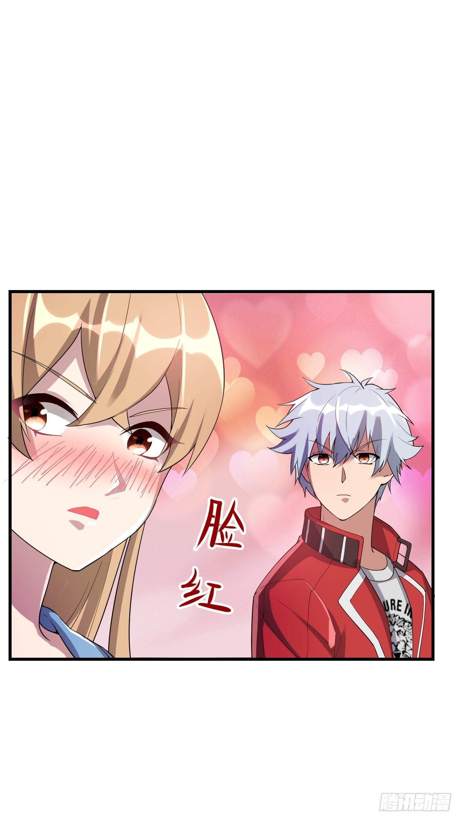 63 受死吧！(1/2)-第65话